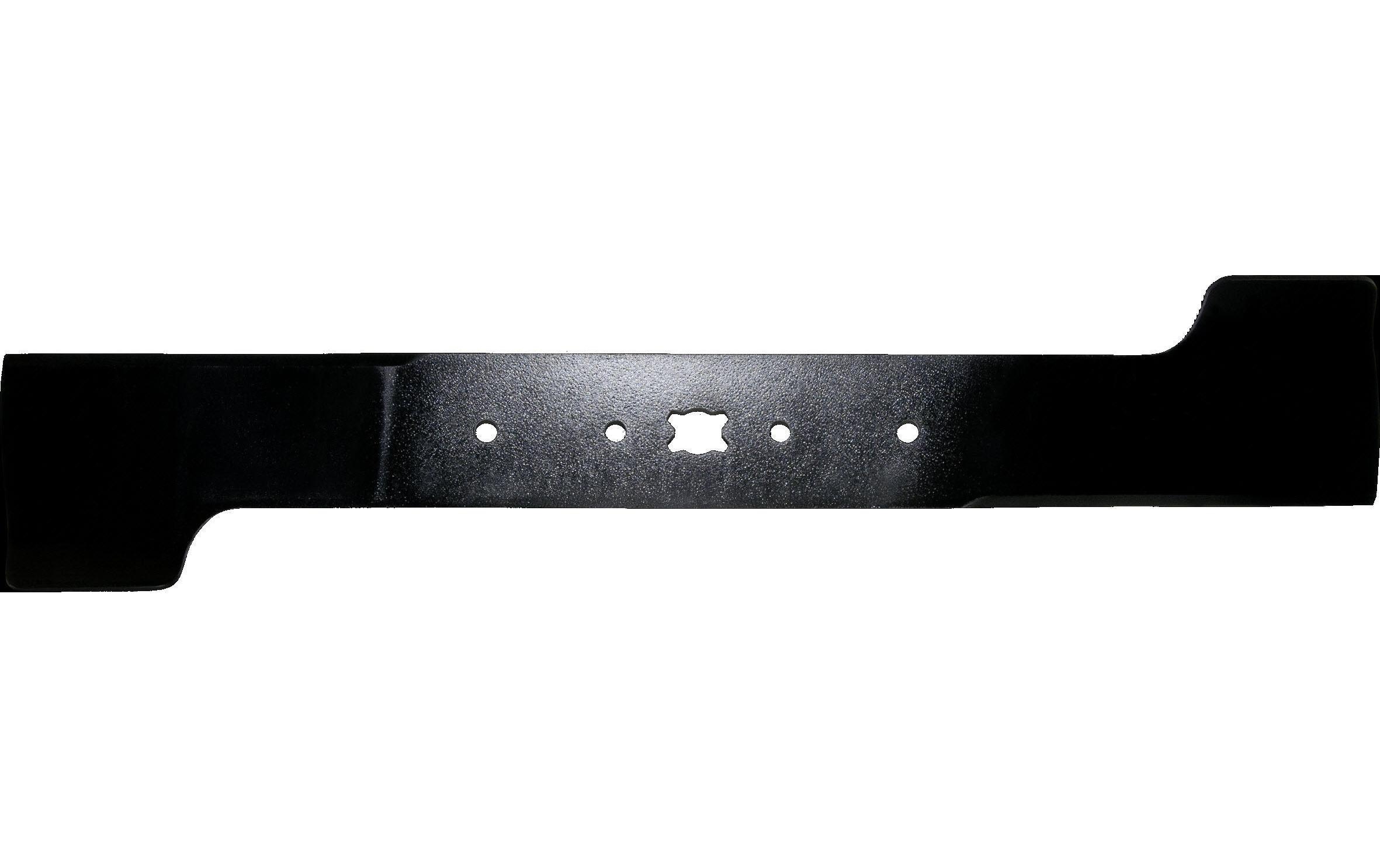 Image of WOLF-Garten Messerklinge bei Ackermann Versand Schweiz