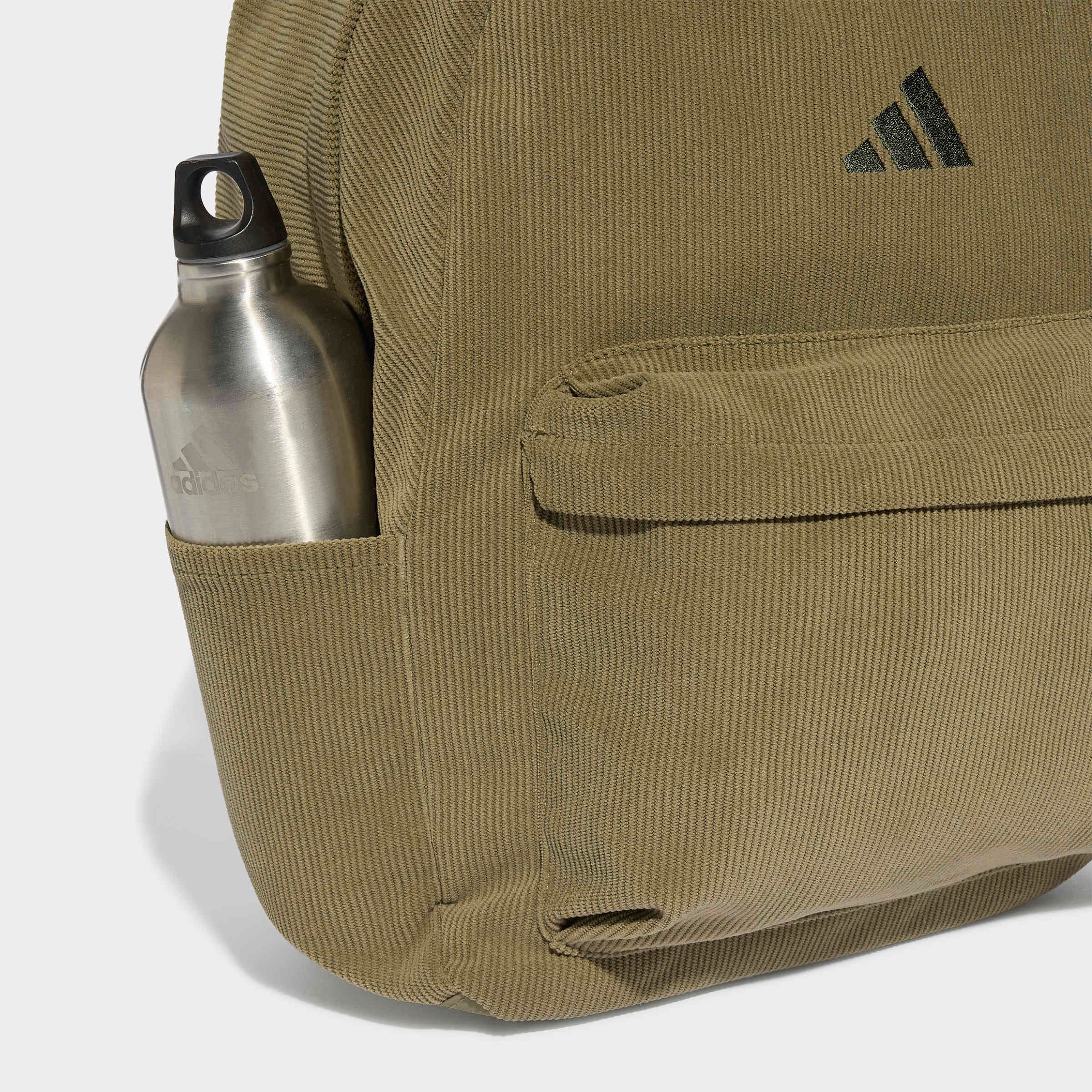 adidas Performance Sac à dos »ESS CORD BP«