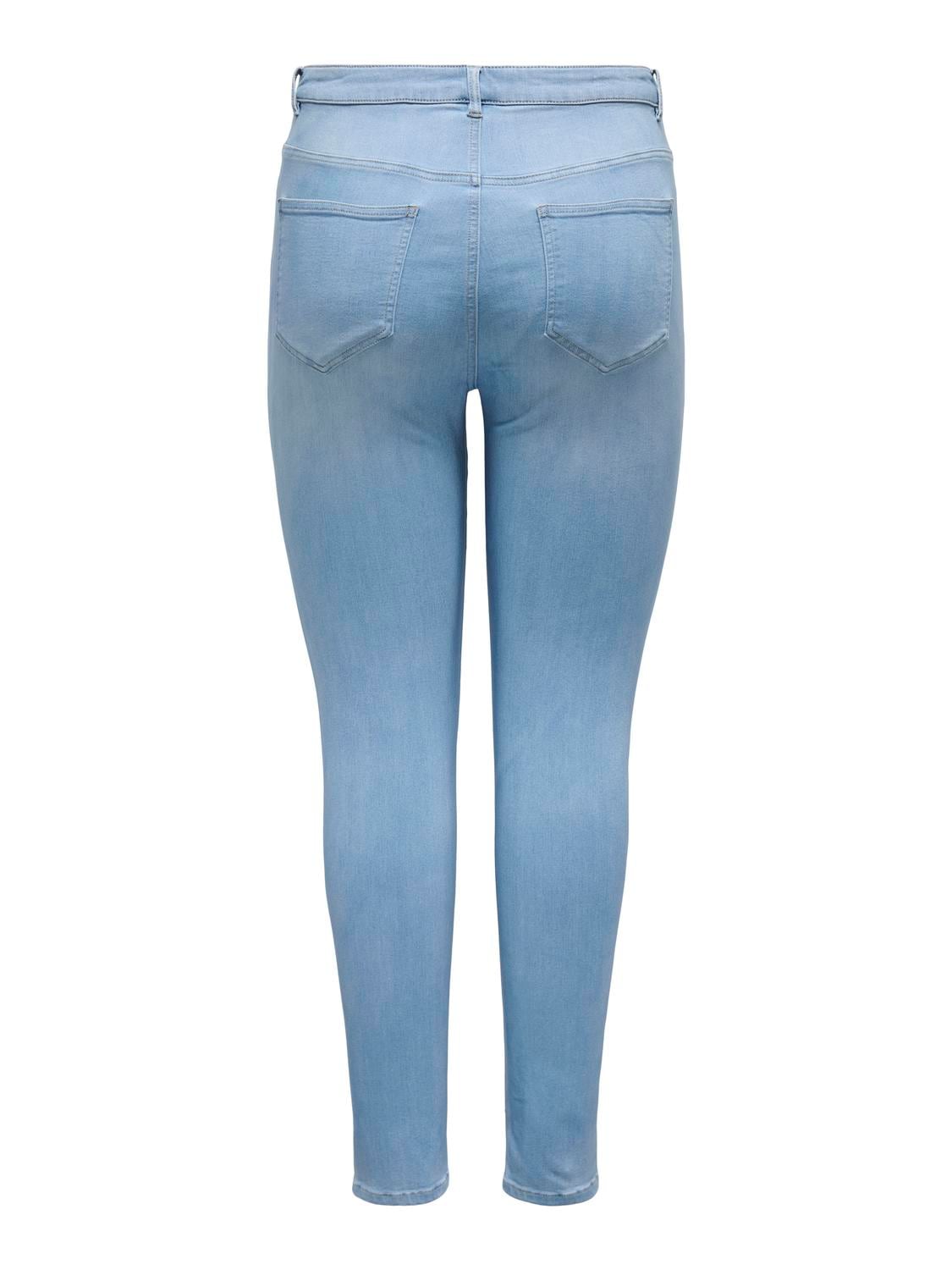 ONLY CARMAKOMA Skinny-fit-Jeans »CARTHUNDER REG PUSH UP SK DNM BJ098 NOOS«