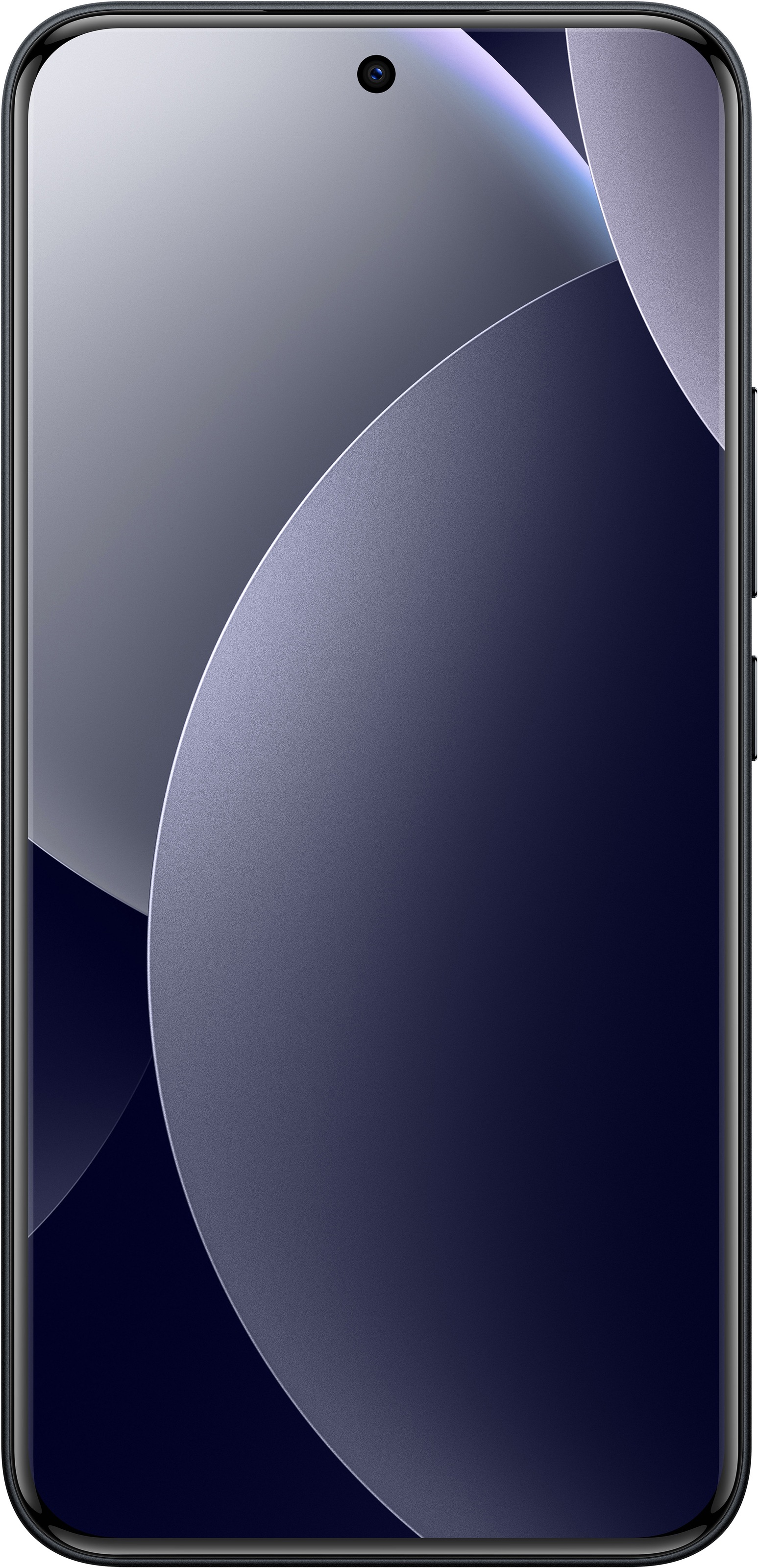 Xiaomi Smartphone »Redmi Note 15 Pro+ 5G 8+256« Black
