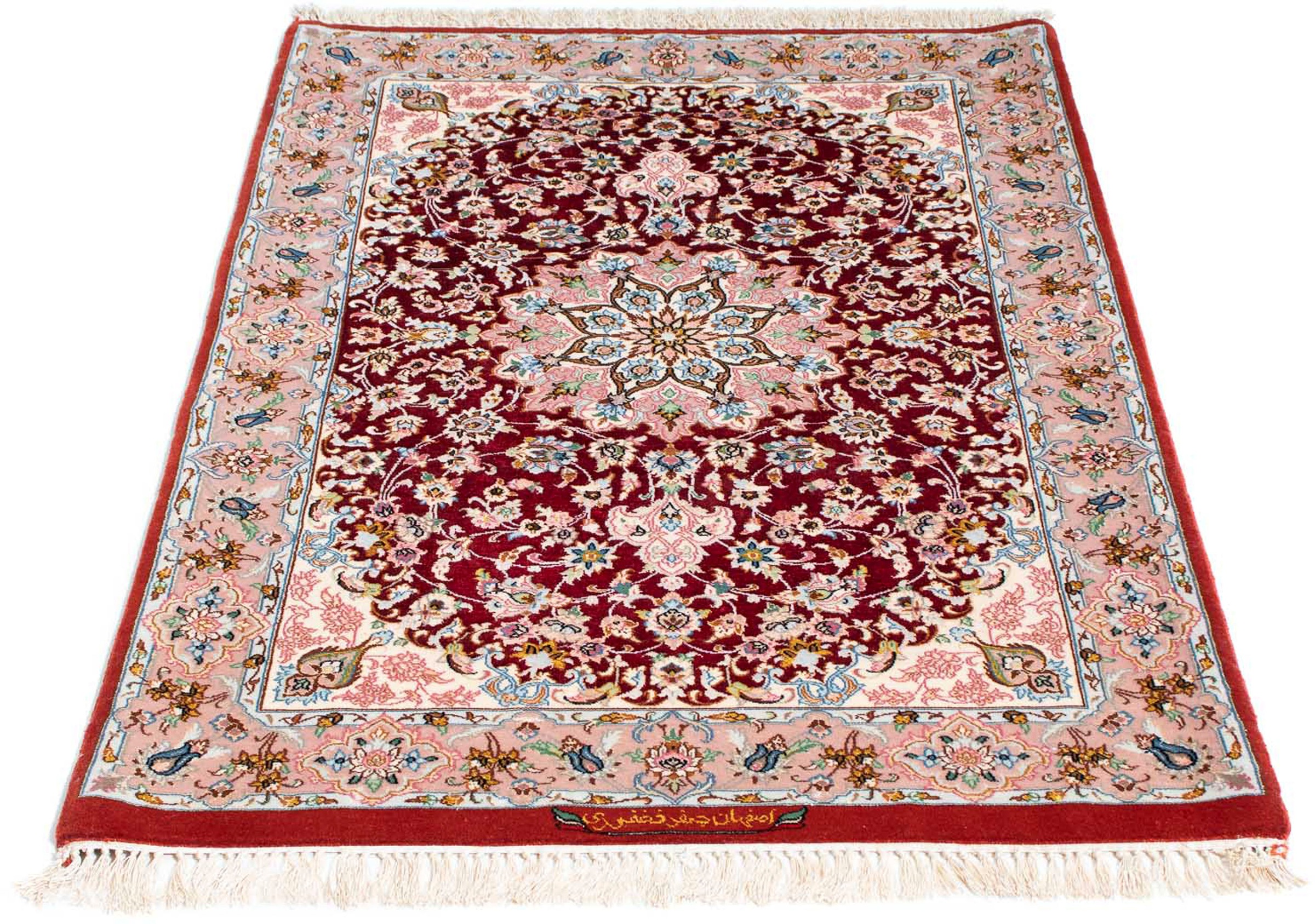 Image of morgenland Orientteppich »Perser - Isfahan - Premium - 123 x 83 cm - rot«, rechteckig, 6 mm Höhe, Wohnzimmer, Handgeknüpft, Einzelstück mit Zertifikat bei Ackermann Versand Schweiz