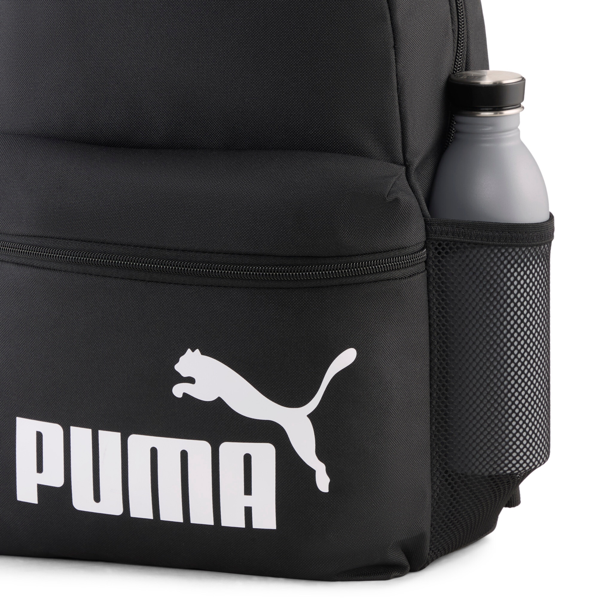 PUMA Rucksack »PHASE BACKPACK SET« für sportlichen Alltag und vielseitige Aktivitäten