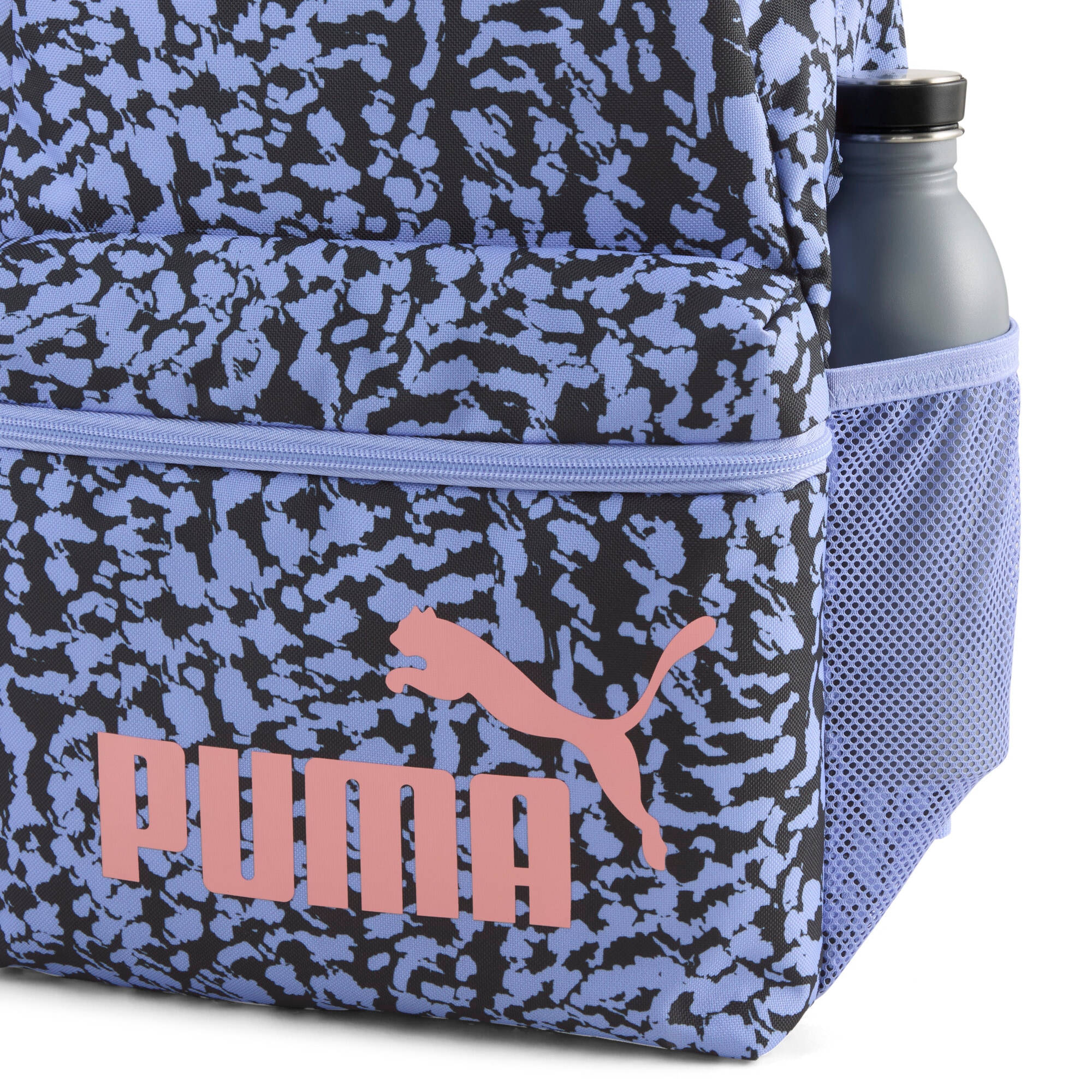 PUMA Rucksack »PHASE AOP BACKPACK SET« für Erwachsene, sportlicher Stil, vielseitig einsetzbar