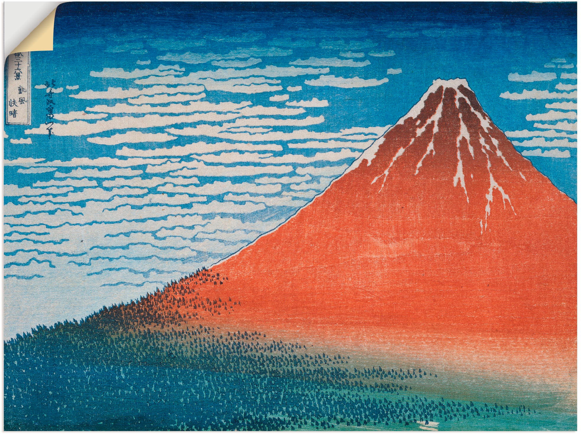 Image of Artland Wandbild »Der Fujiyama Serie«, Berge, (1 St.), in vielen Grössen & Produktarten -Leinwandbild, Poster, Wandaufkleber / Wandtattoo auch für Badezimmer geeignet bei Ackermann Versand Schweiz
