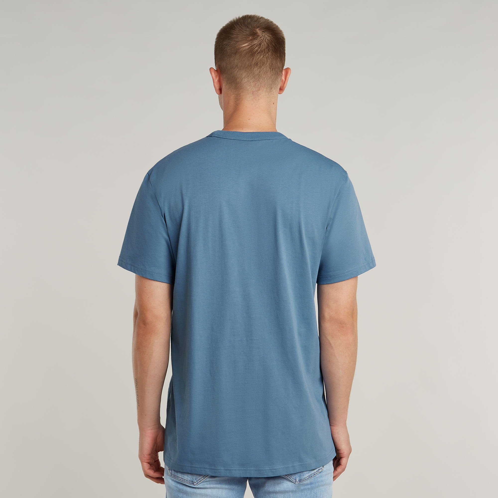 G-STAR T-Shirt »Nifous«, Rundhals, mit Rippeinsatz