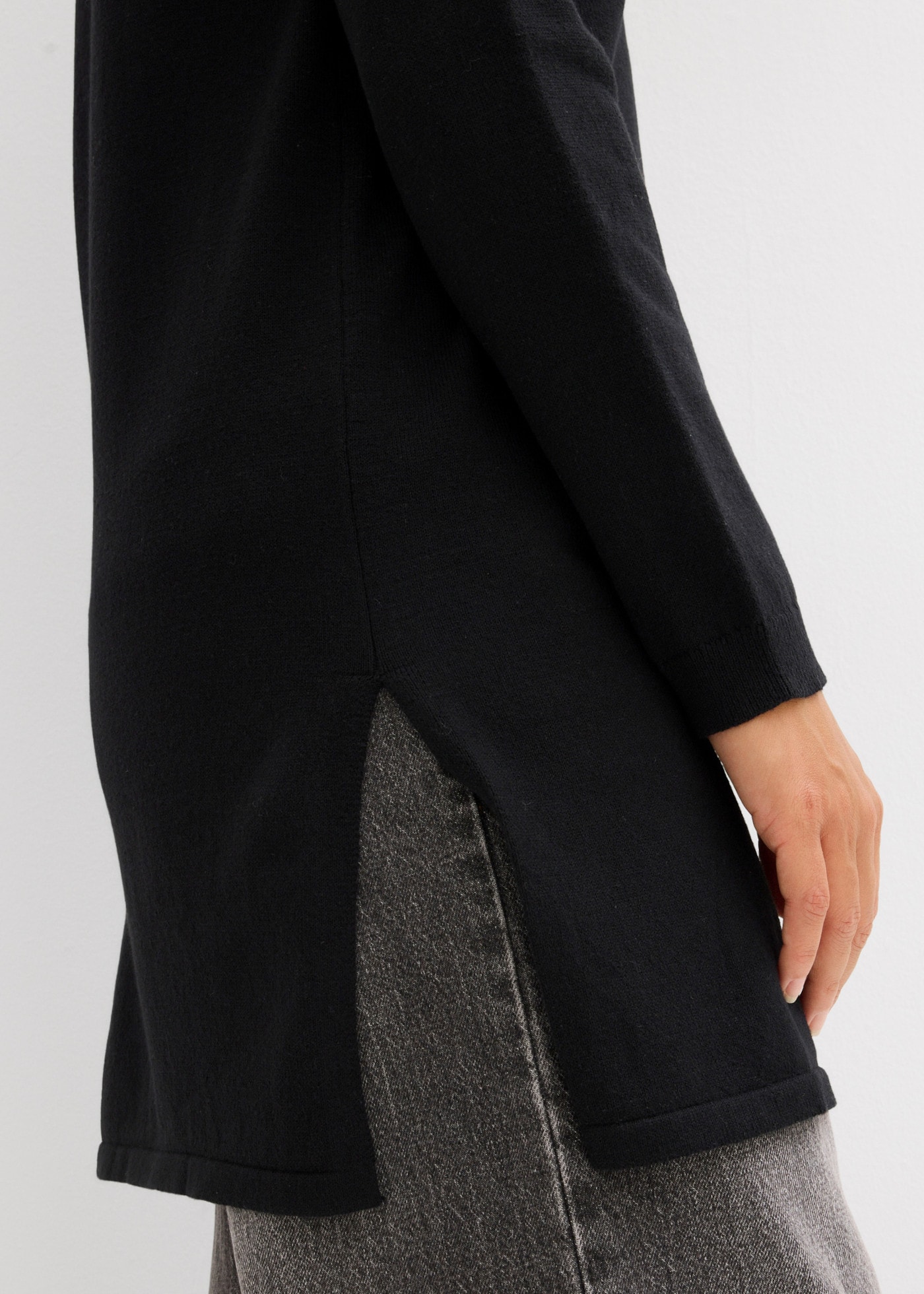 bonprix Longpullover lässig geschnitten, aus Baumwolle, Polyester und Polyamid