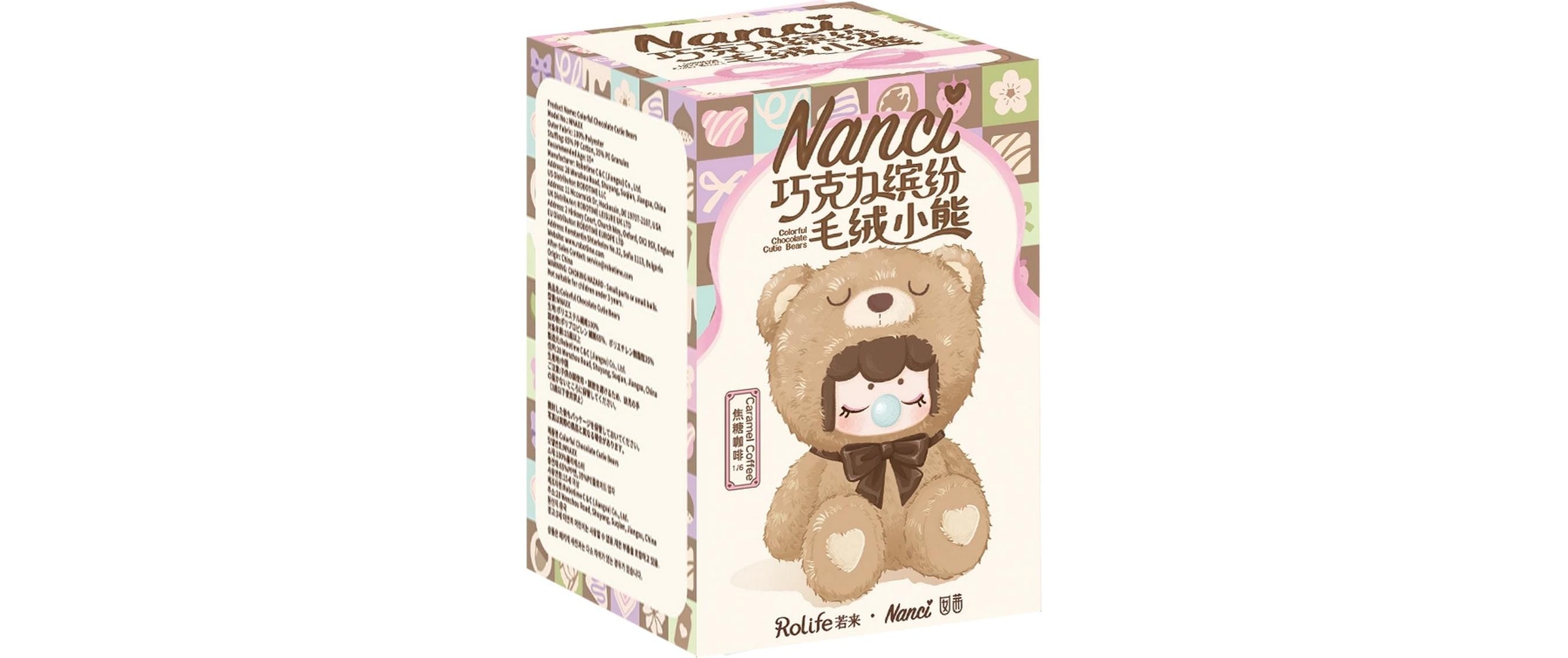 Image of Plüschfigur "RoboTime Nanci – assortiert" Süsse Blind-Box Überraschung