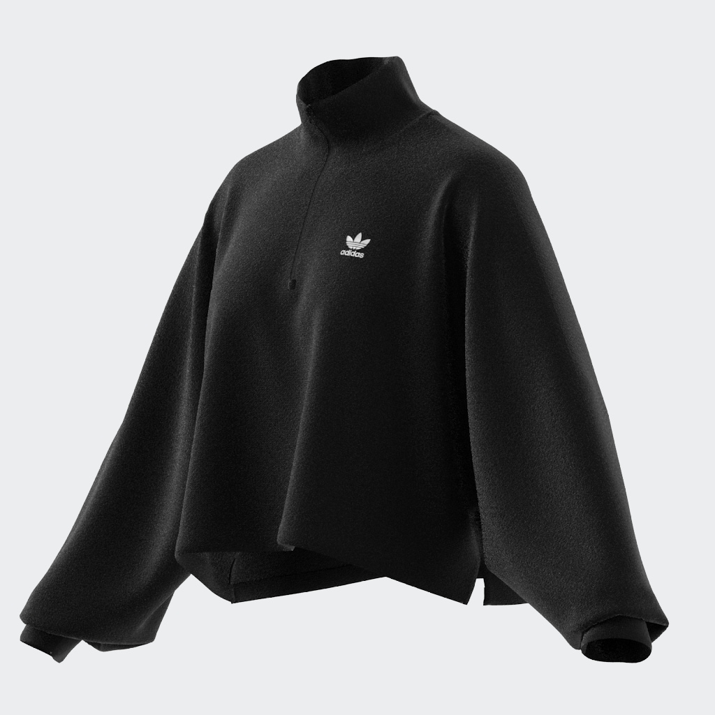 adidas Originals Sweatshirt »ESS SWEATSHIRT«