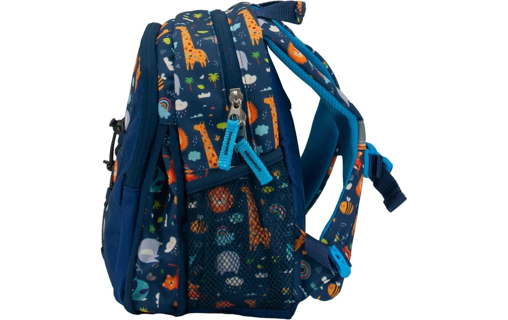 Funki Kinderrucksack »Raumwunder«