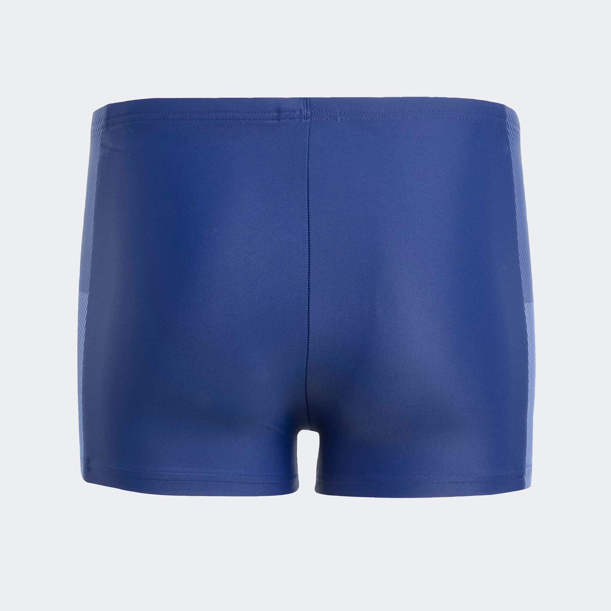 adidas Performance Badehose »BLOCK BOXER BY«