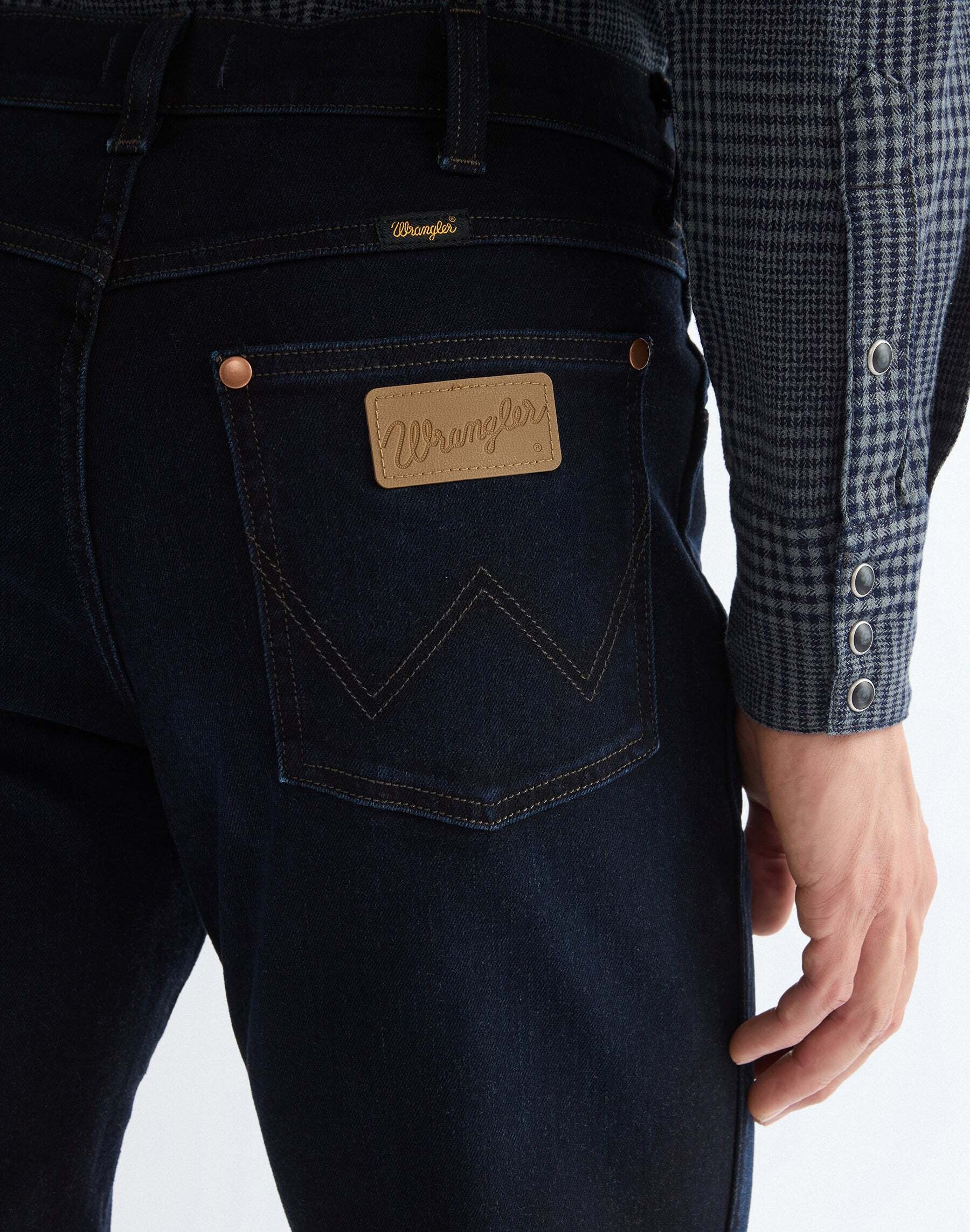 Wrangler Jeans bootcut »WRANGLER Jeans Wrancher«