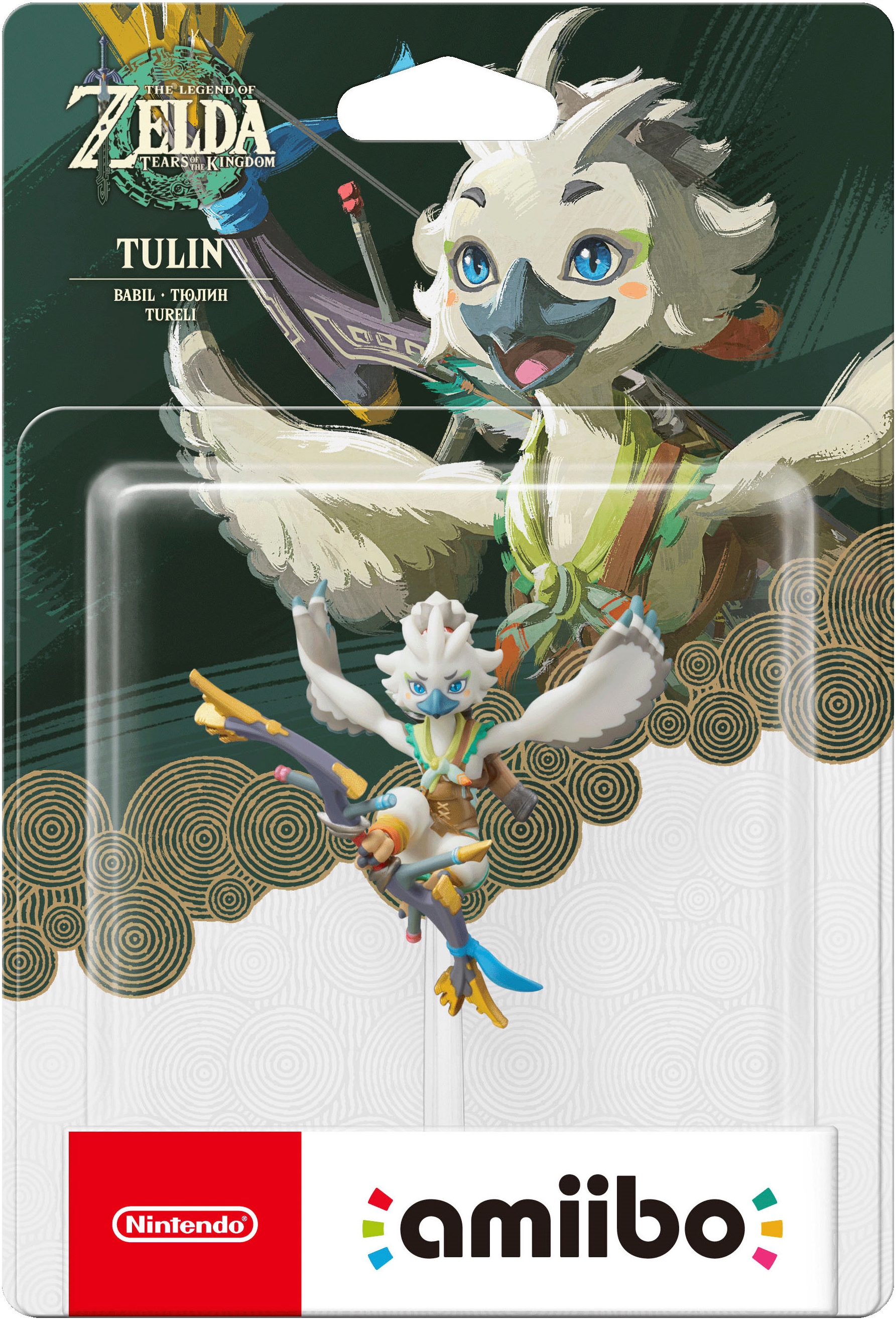 Image of Nintendo Switch 2 Spielfigur "amiibo Tulin - The Legend of Zelda Collection"