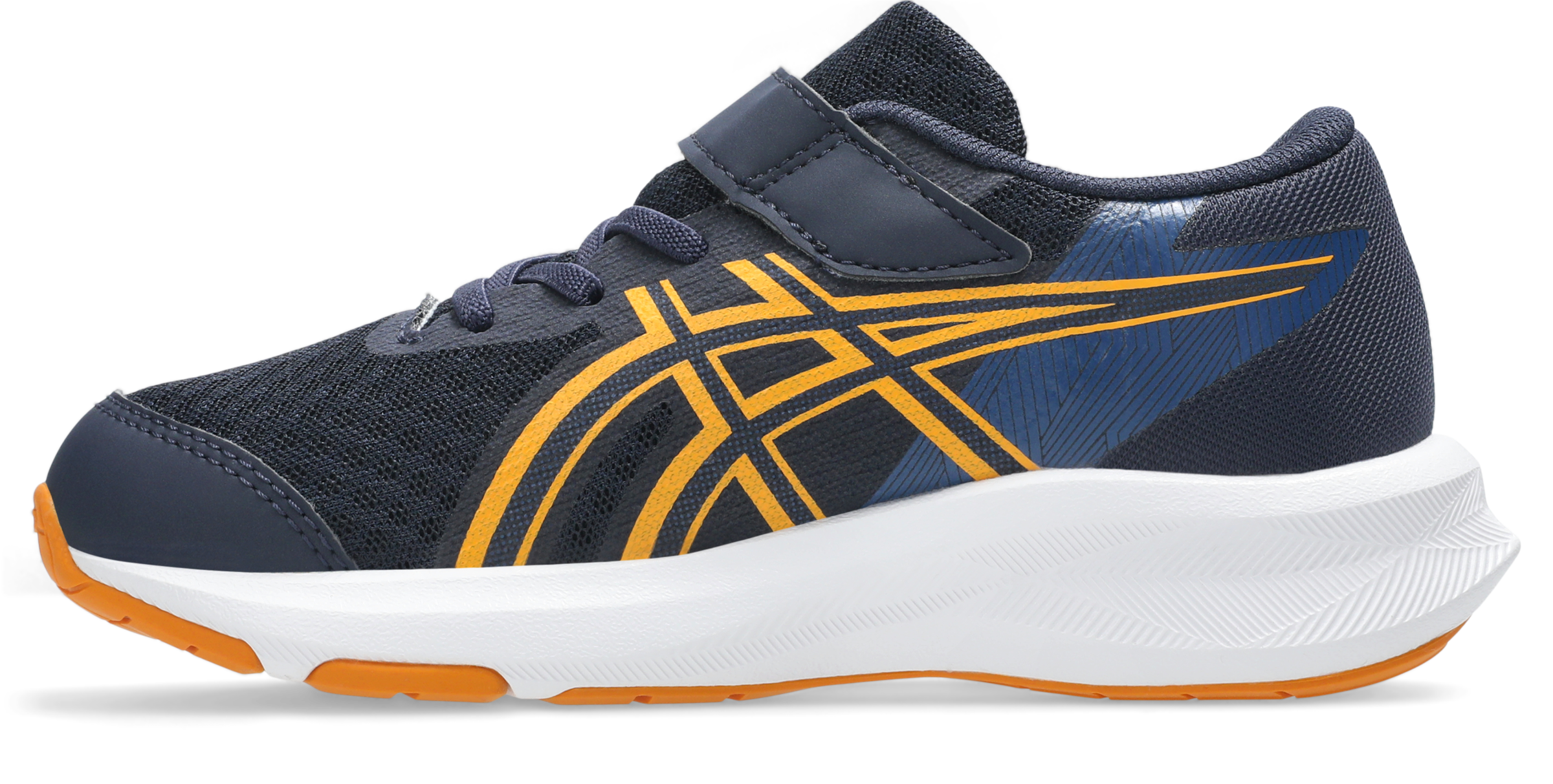 Asics Chaussure de course »PATRIOT 14 PS«  für Kinder