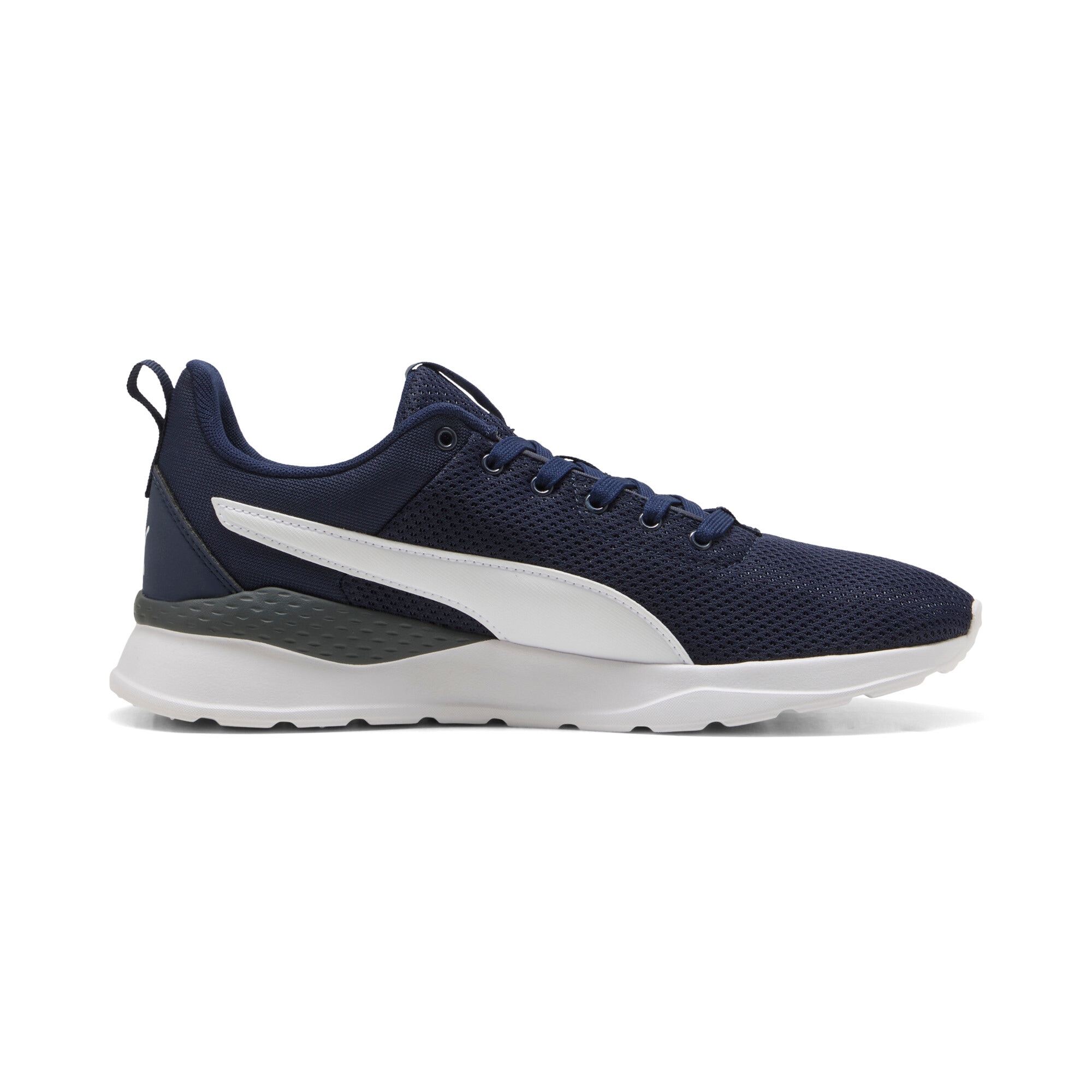 PUMA Sneaker »ANZARUN LITE«