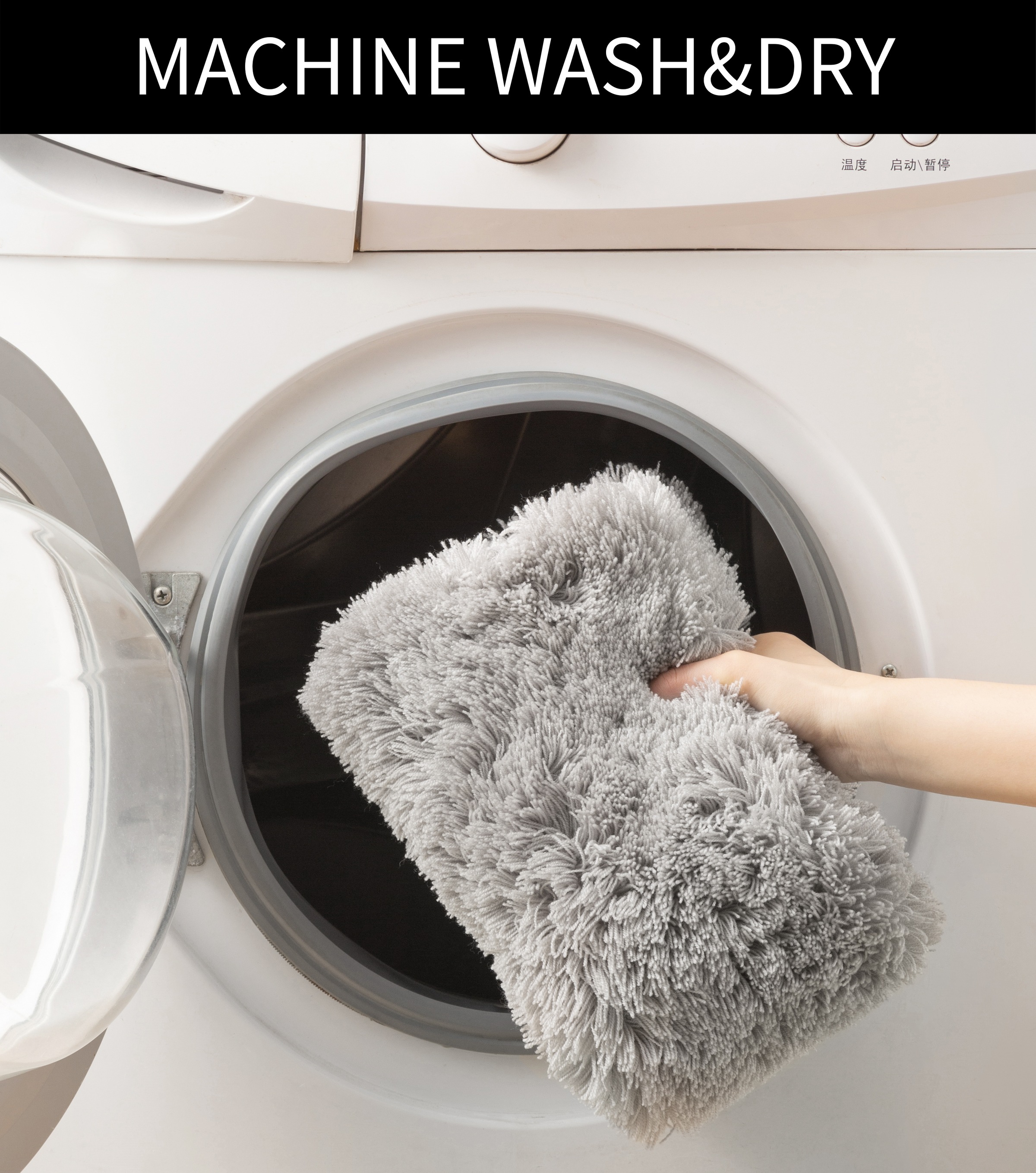 my home Badematte »Merida, Badvorleger, Badezimmer Teppich«, rutschhemmend beschichtet, fussbodenheizungsgeeignet-schnell trocknend-strapazierfähig, Badteppich, Uni Farben, rechteckig, rund & als 2-tlg. Set erhältlich