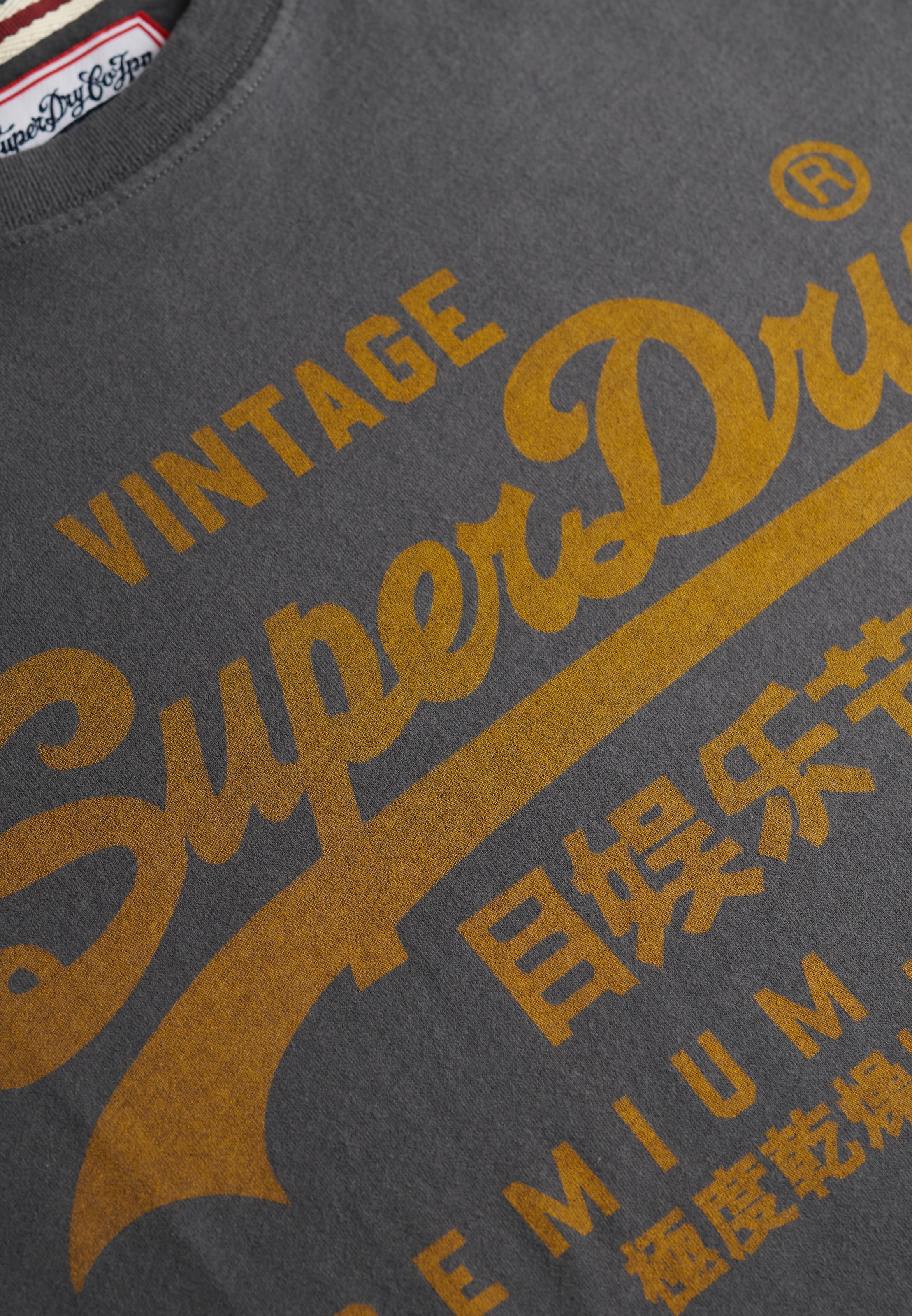 Superdry Rundhalsshirt »VL CLASSIC TEE«