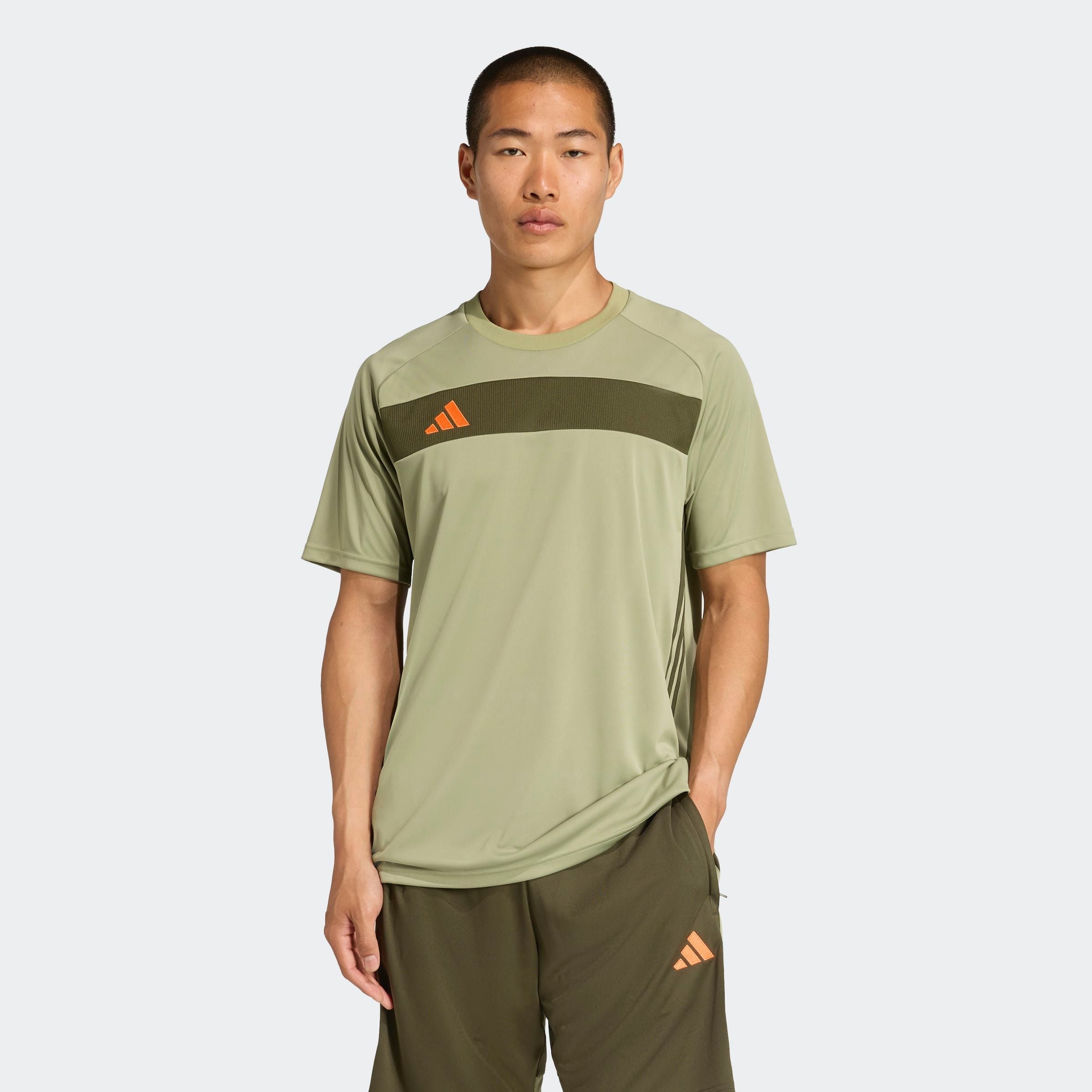 Image of adidas Performance Fussballtrikot "TIRO 25 ESSENTIALS TRIKOT"