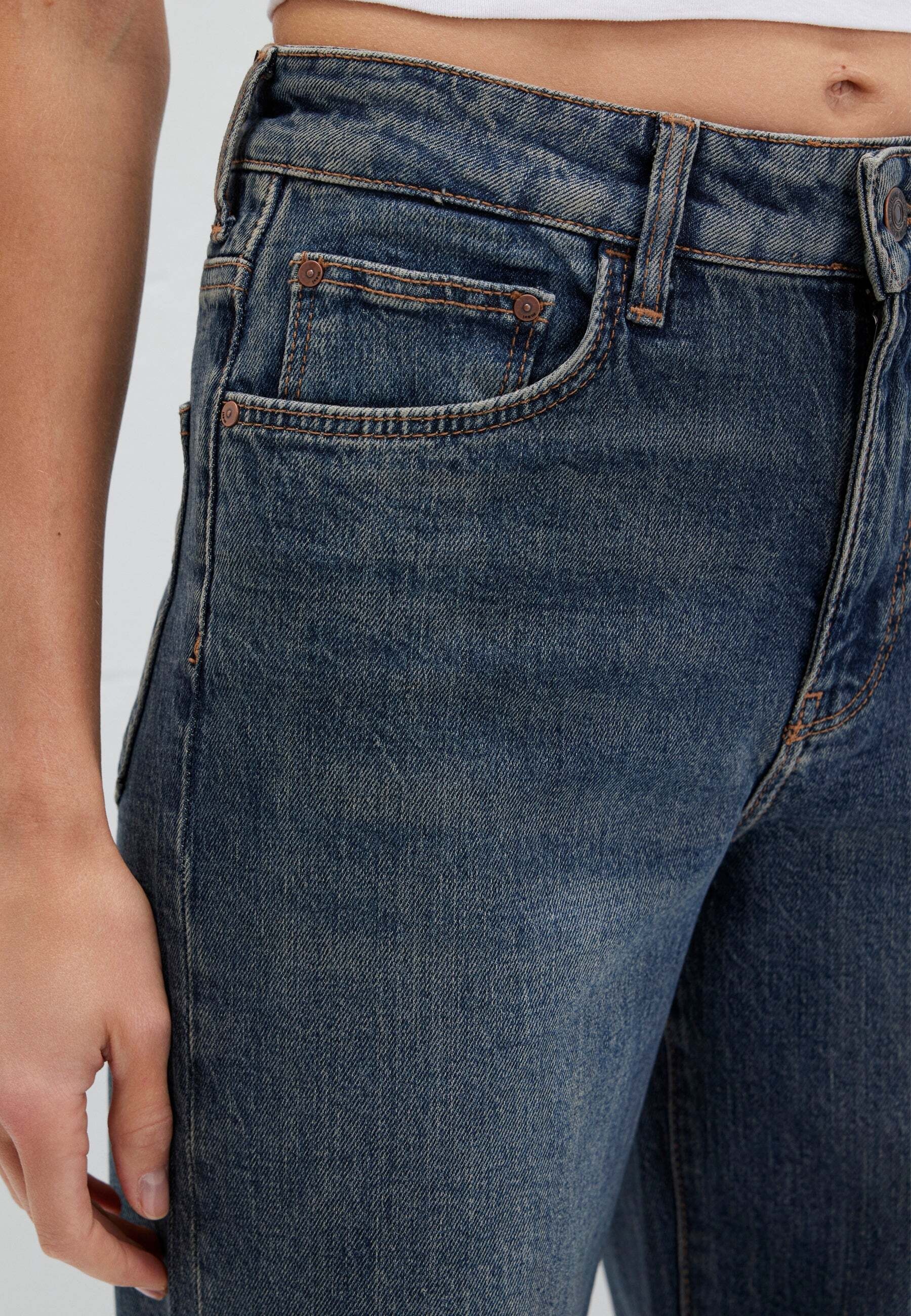 Mavi Weite Jeans »Mavi Jeans Malibu«