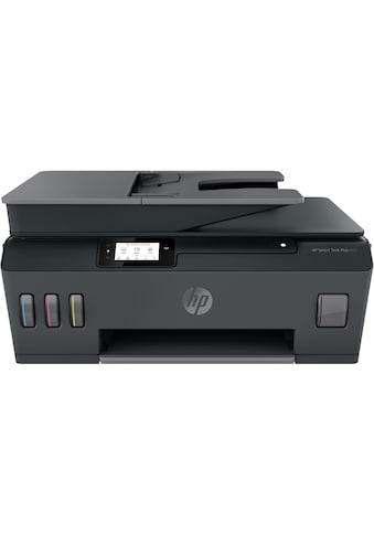 HP Multifunktionsdrucker kaufen