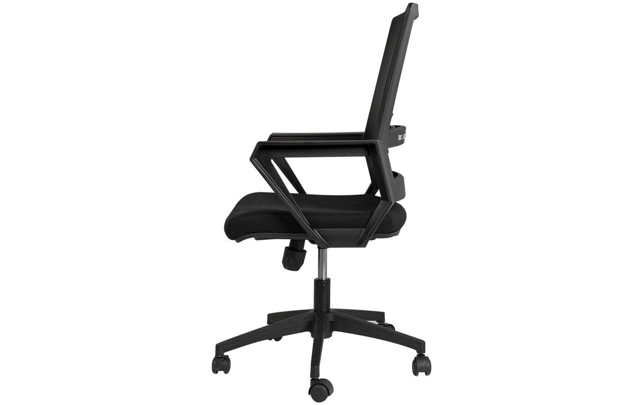   Bürostuhl »Contini WorkEase« ()