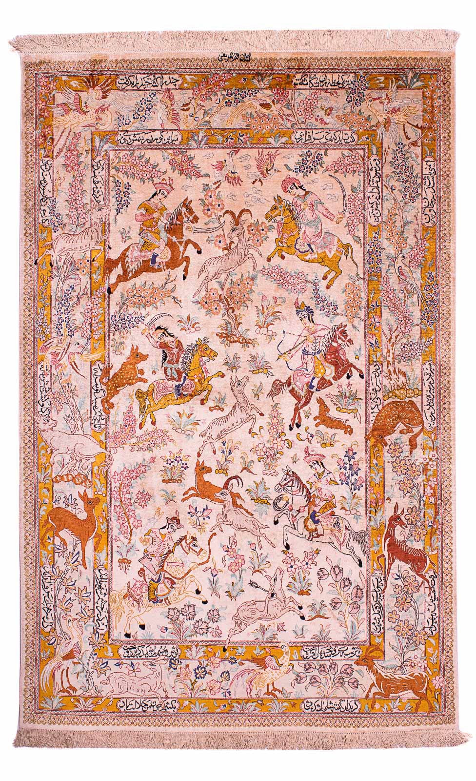 morgenland Seidenteppich »Ghom - Seide Medaillon 197 x 131 cm«, rechteckig, Unikat mit Zertifikat