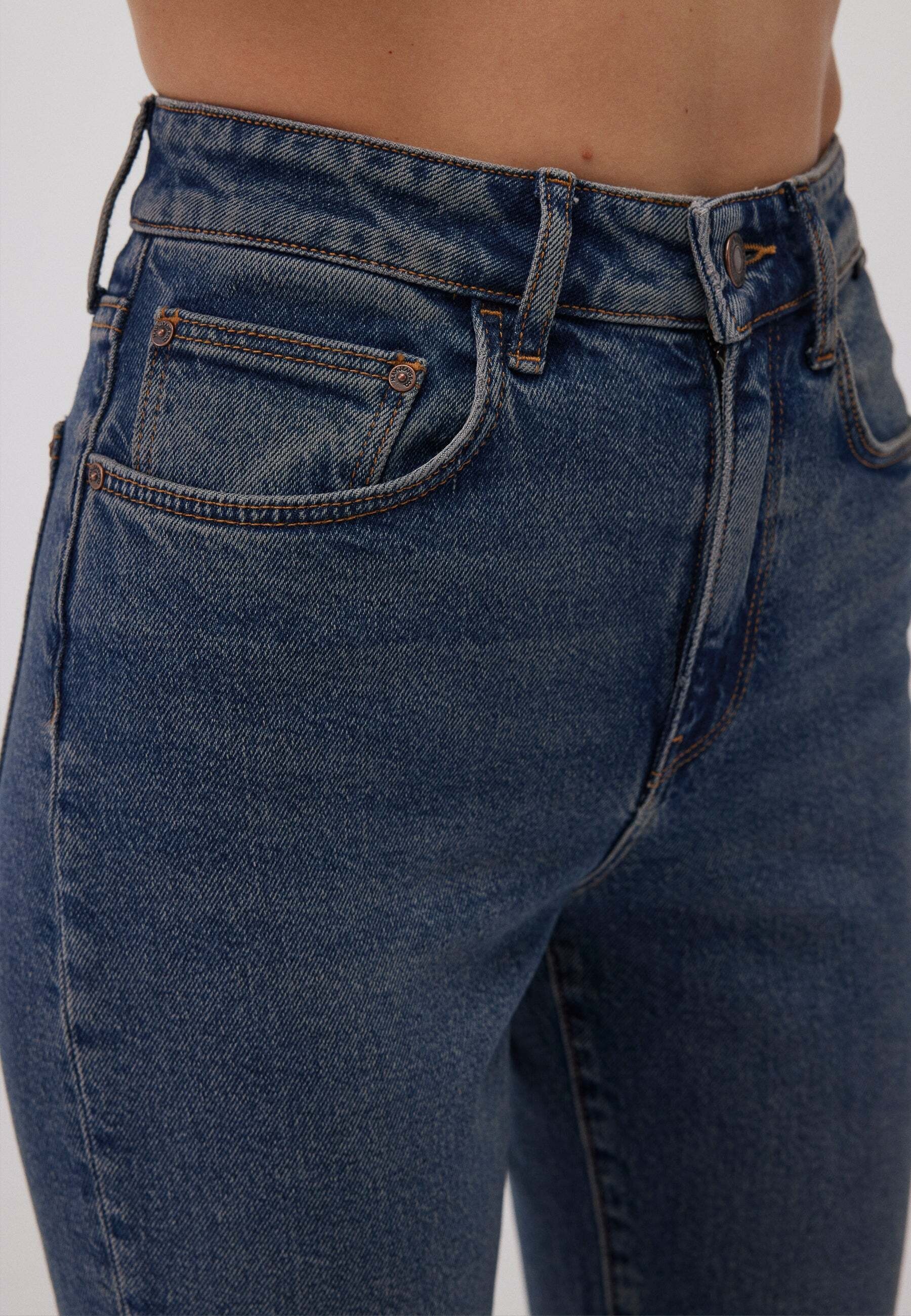 Mavi Mom-Jeans »Mavi Jeans Star«