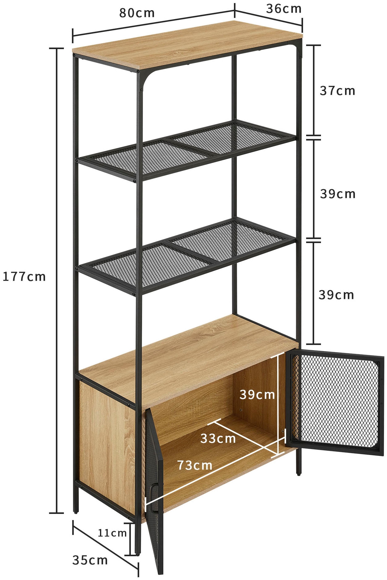 GOODproduct Regal »Amance« Metallgestell, viel Stauraum und ideal für Saugroboter, Höhe 177 cm