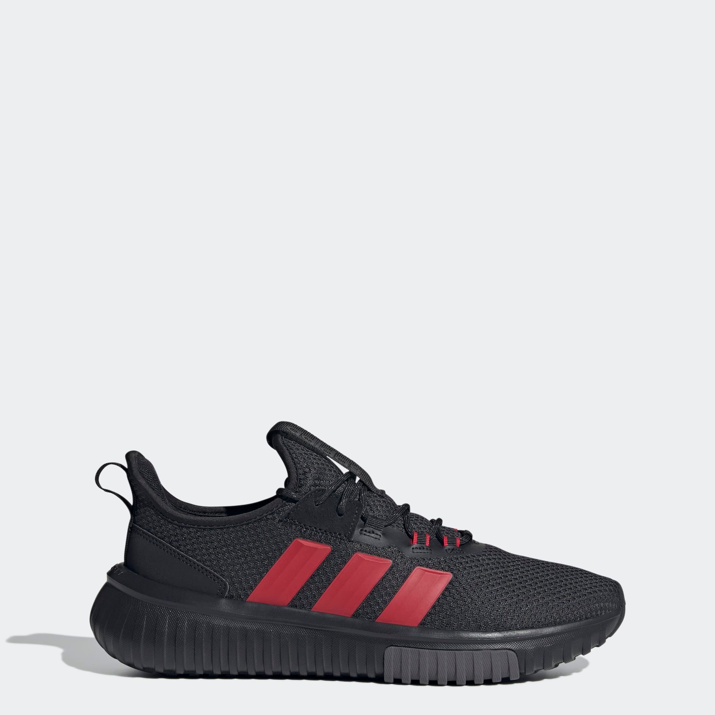 adidas Sportswear Sneaker »KAPTIR 4.0«