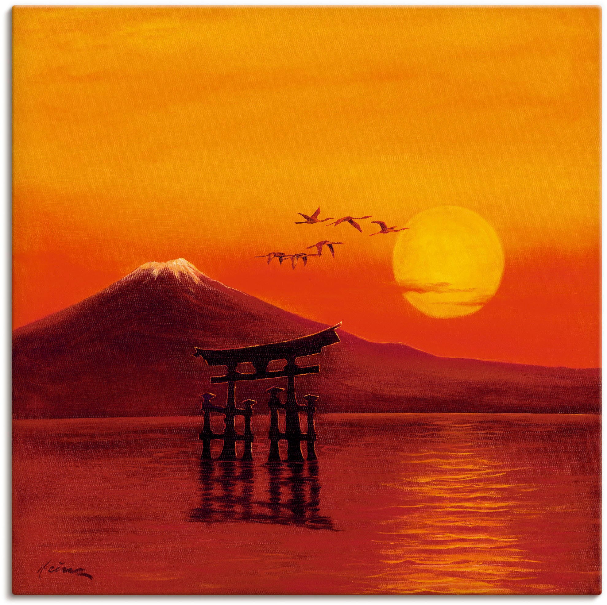 Image of Artland Wandbild »Schwebendes Tor - Asien«, Bilder von Asien, (1 St.), in vielen Grössen & Produktarten - Alubild / Outdoorbild für den Aussenbereich, Leinwandbild, Poster, Wandaufkleber / Wandtattoo auch für Badezimmer geeignet bei Ackermann Versand Schw