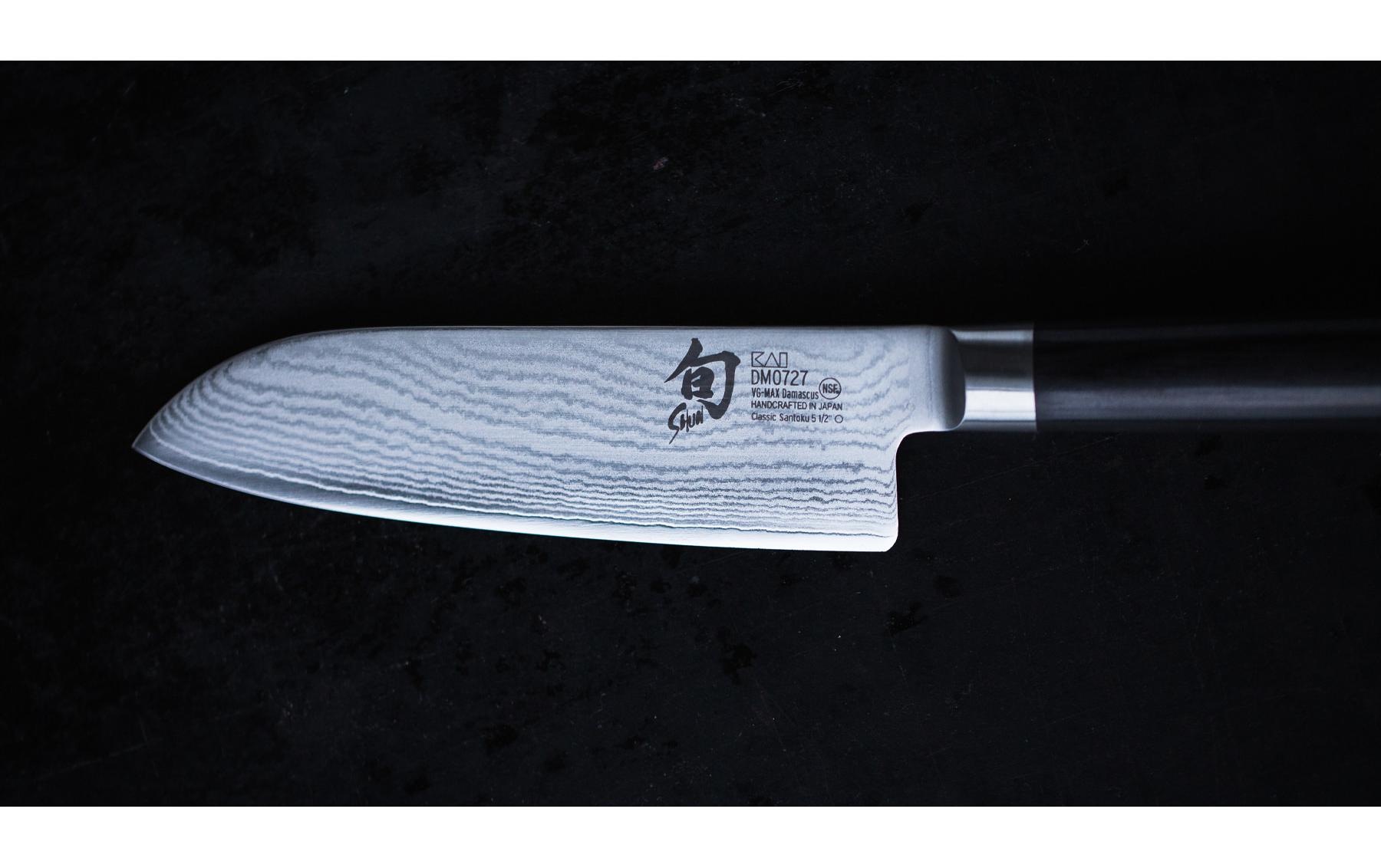 KAI Allzweckmesser »Shun Classic 15 cm«, (1 tlg.)