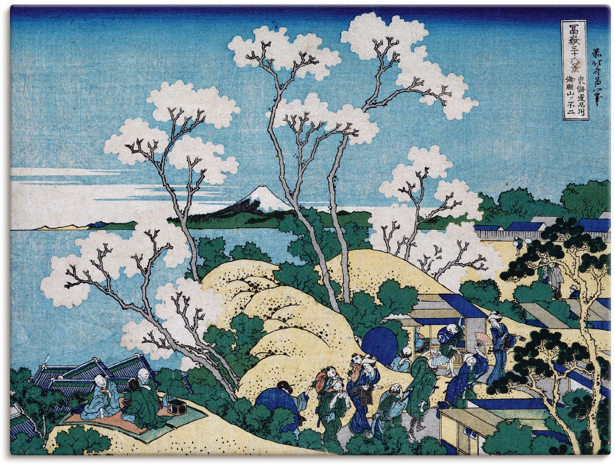 Image of Artland Wandbild »Fuji von Gotenyama in Shinagawa«, Asien, (1 St.), in vielen Grössen & Produktarten -Leinwandbild, Poster, Wandaufkleber / Wandtattoo auch für Badezimmer geeignet bei Ackermann Versand Schweiz