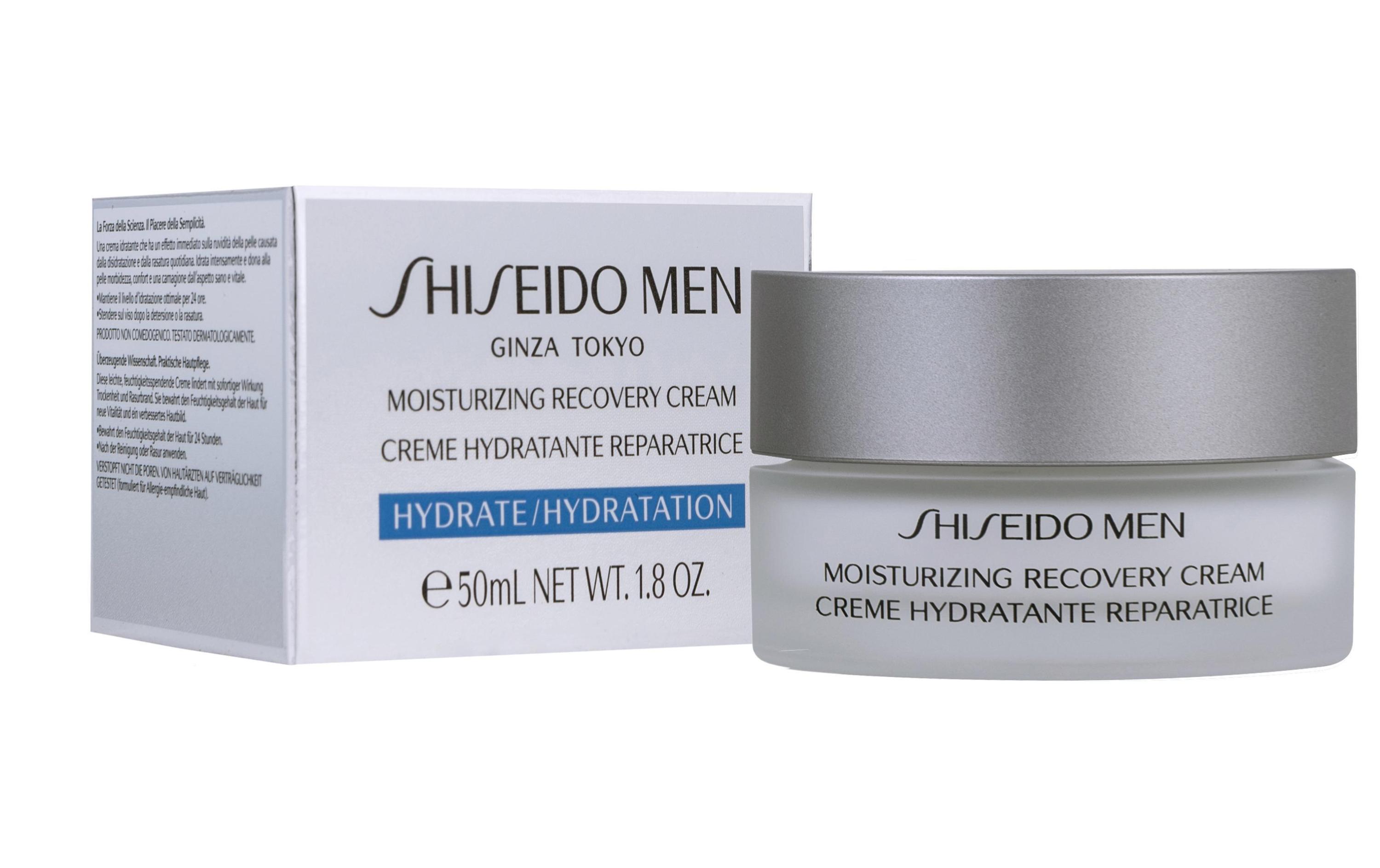 Image of SHISEIDO Anti-Aging-Creme »Moisturizing Recovery Men 50 ml«, Premium Kosmetik bei Ackermann Versand Schweiz