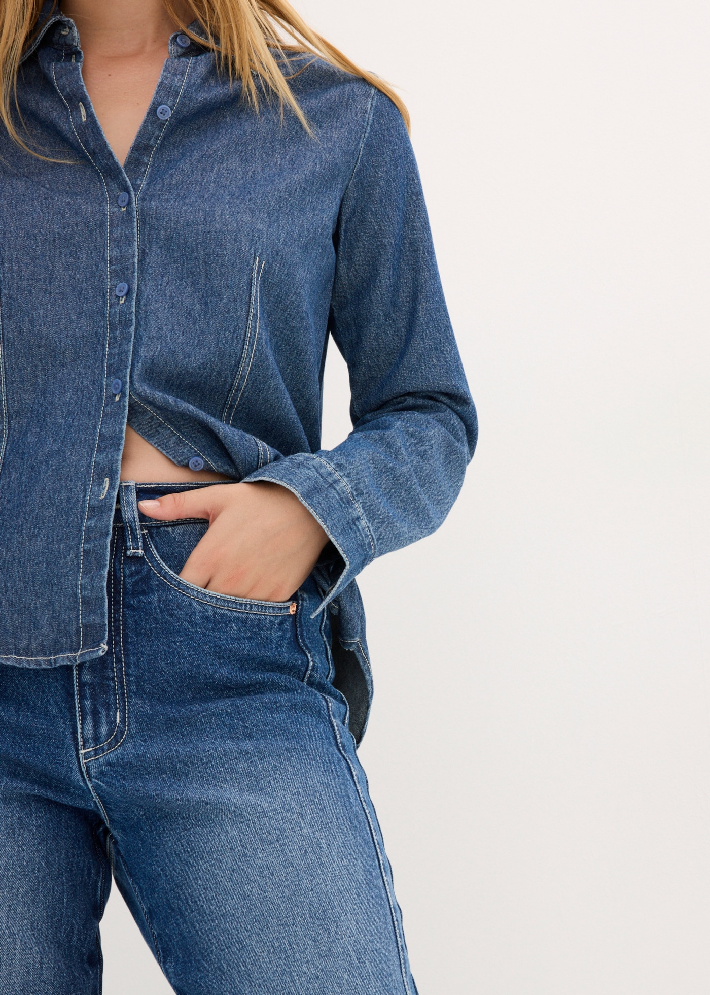 bonprix Mom-Jeans mit hohem Bund, Loose Fit, im Casual-Stil