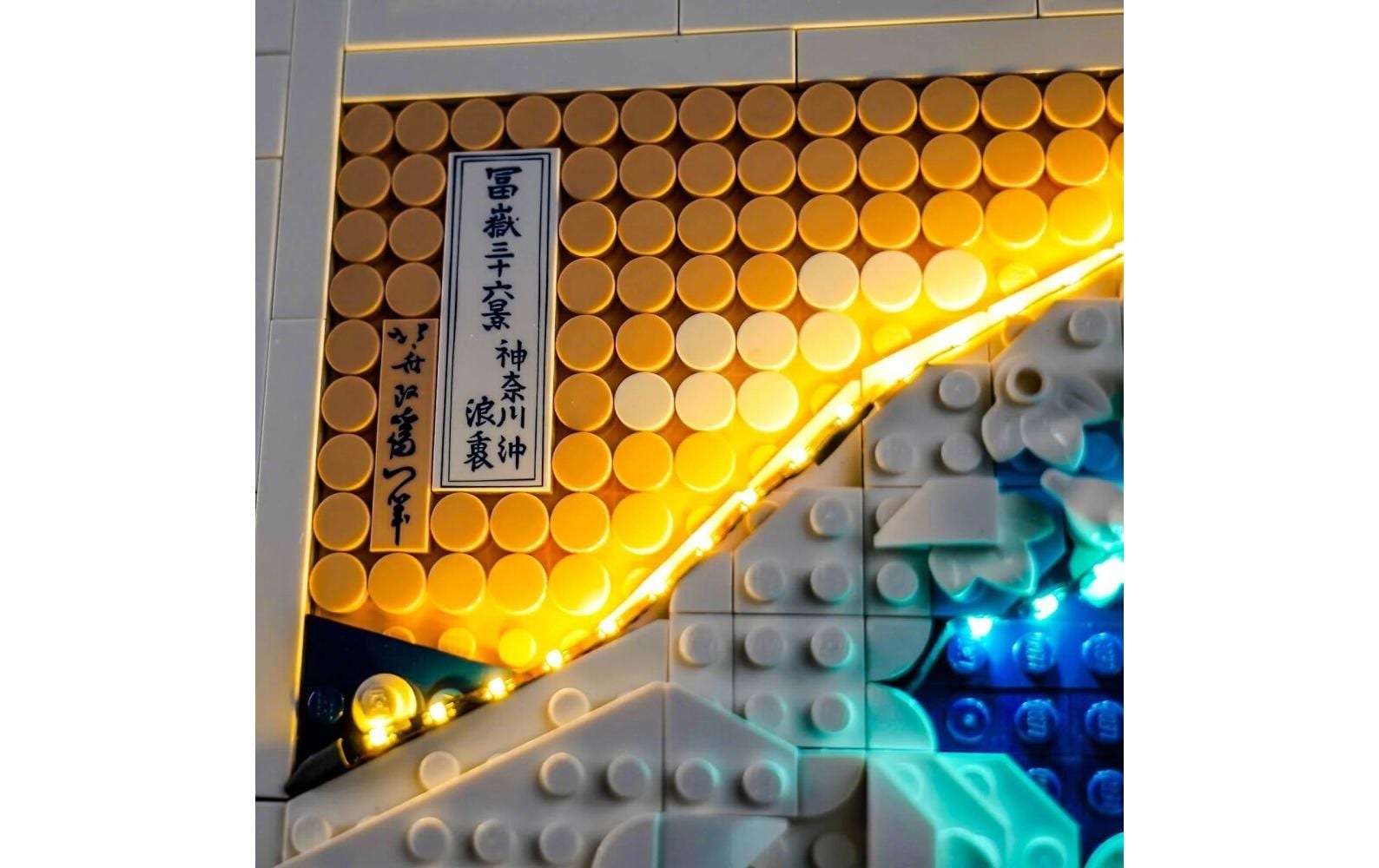 Image of Steinbaukasten "BrickBling LED-Licht-Set für LEGO 31208 Hokusai Grosse Welle"