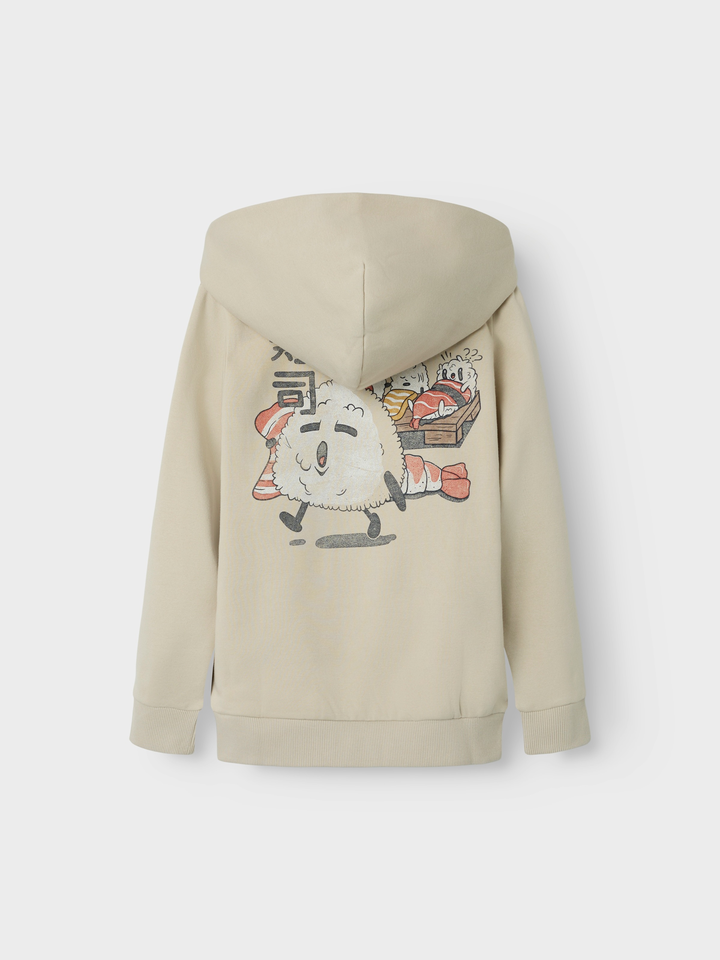 Name It Sweatshirt »NKMKIAN SWE WH BRU PS NOOS«
