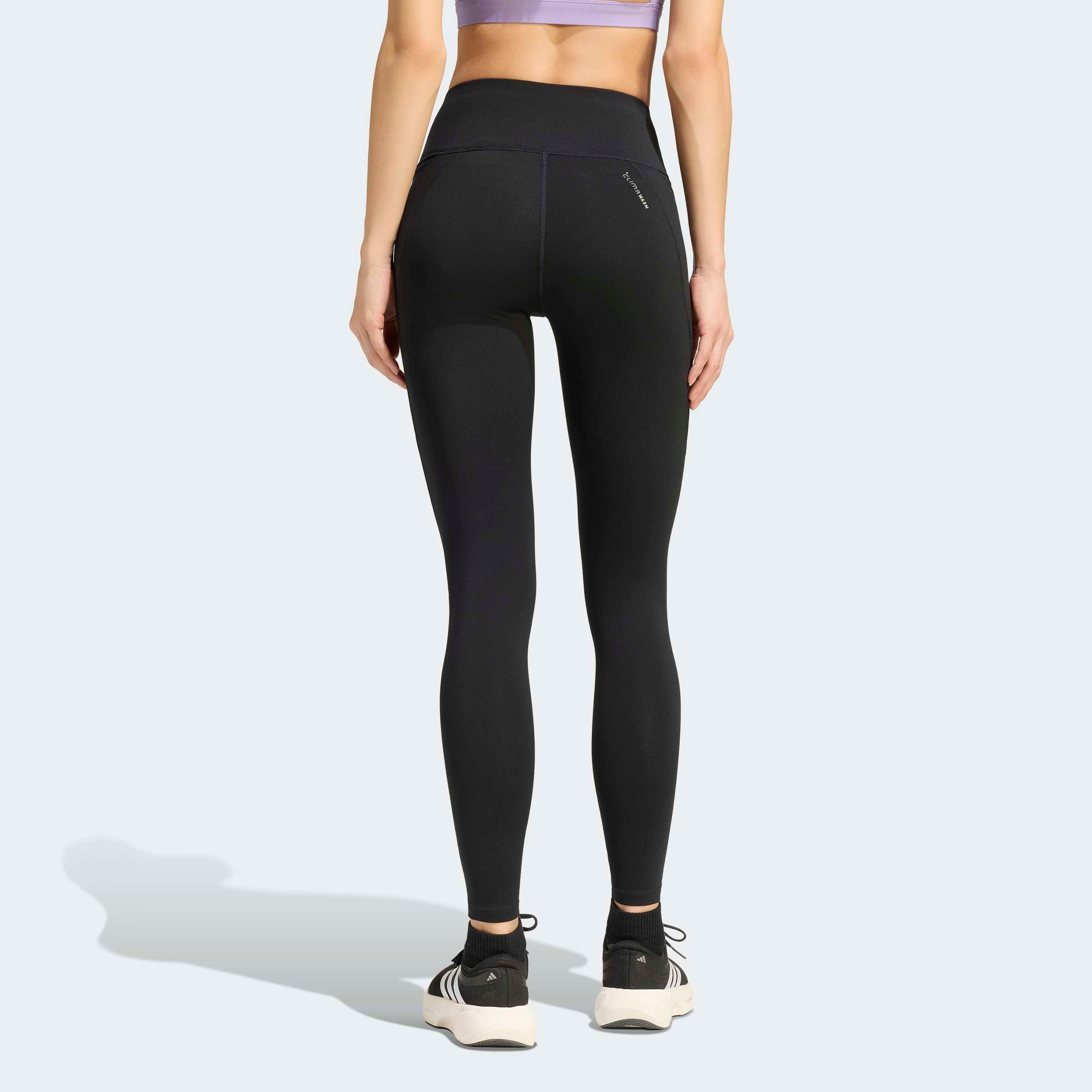 adidas Performance Lauftights »RUN ESSENTIALS WINTER-LEGGINGS, VOLLE LÄNGE«