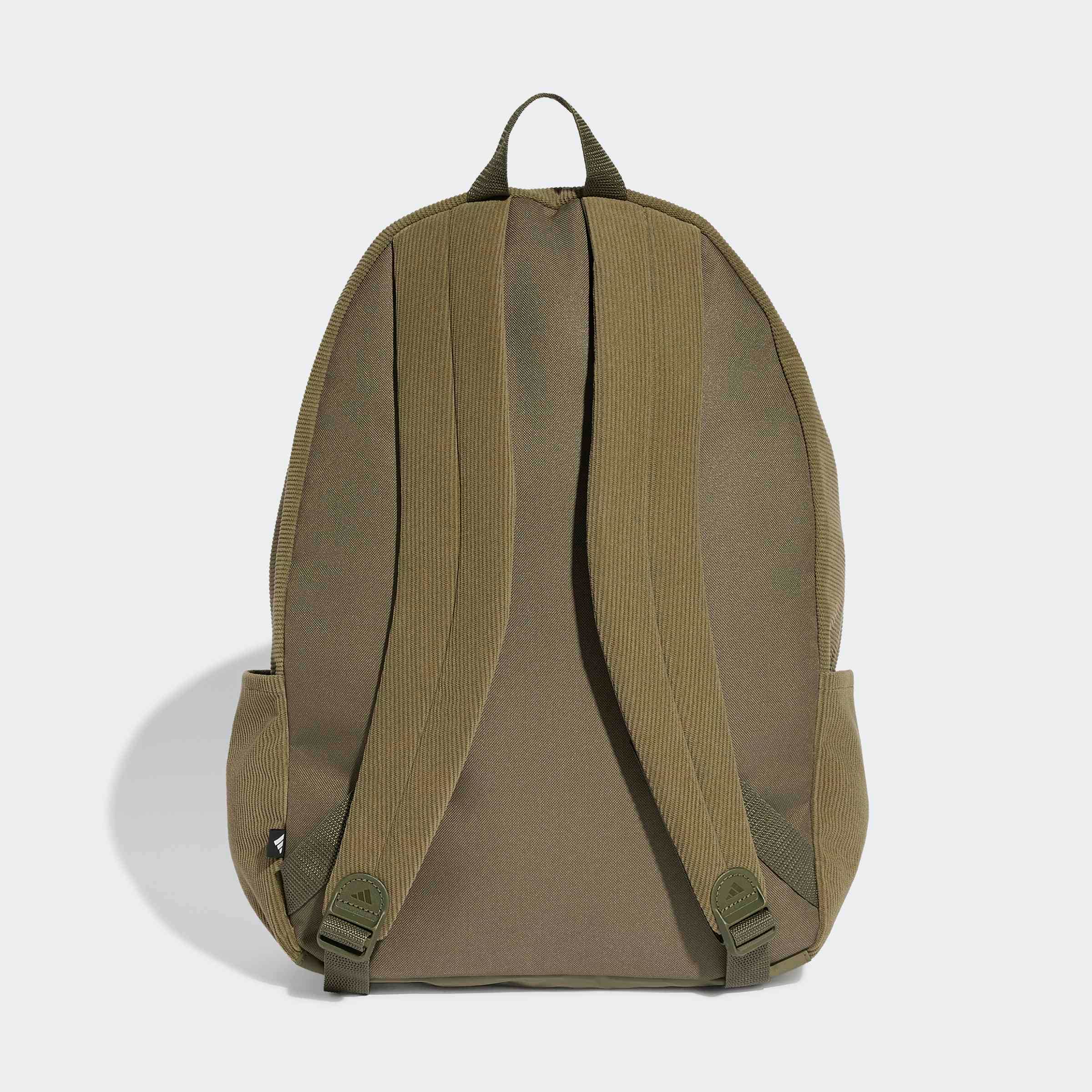 adidas Performance Sac à dos »ESS CORD BP«