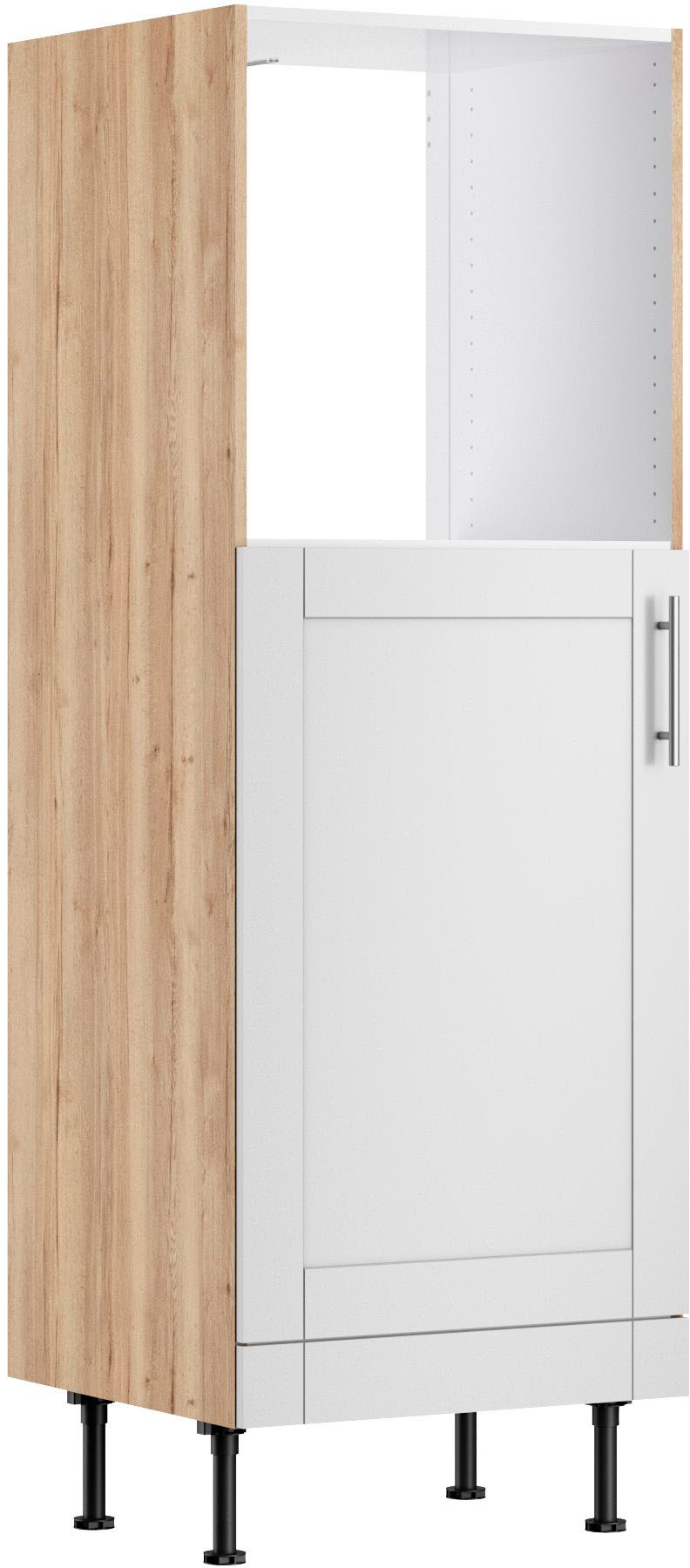 KOCHSTATION Backofen/Kühlumbauschrank »KS-Ahus«, Breite 60 cm