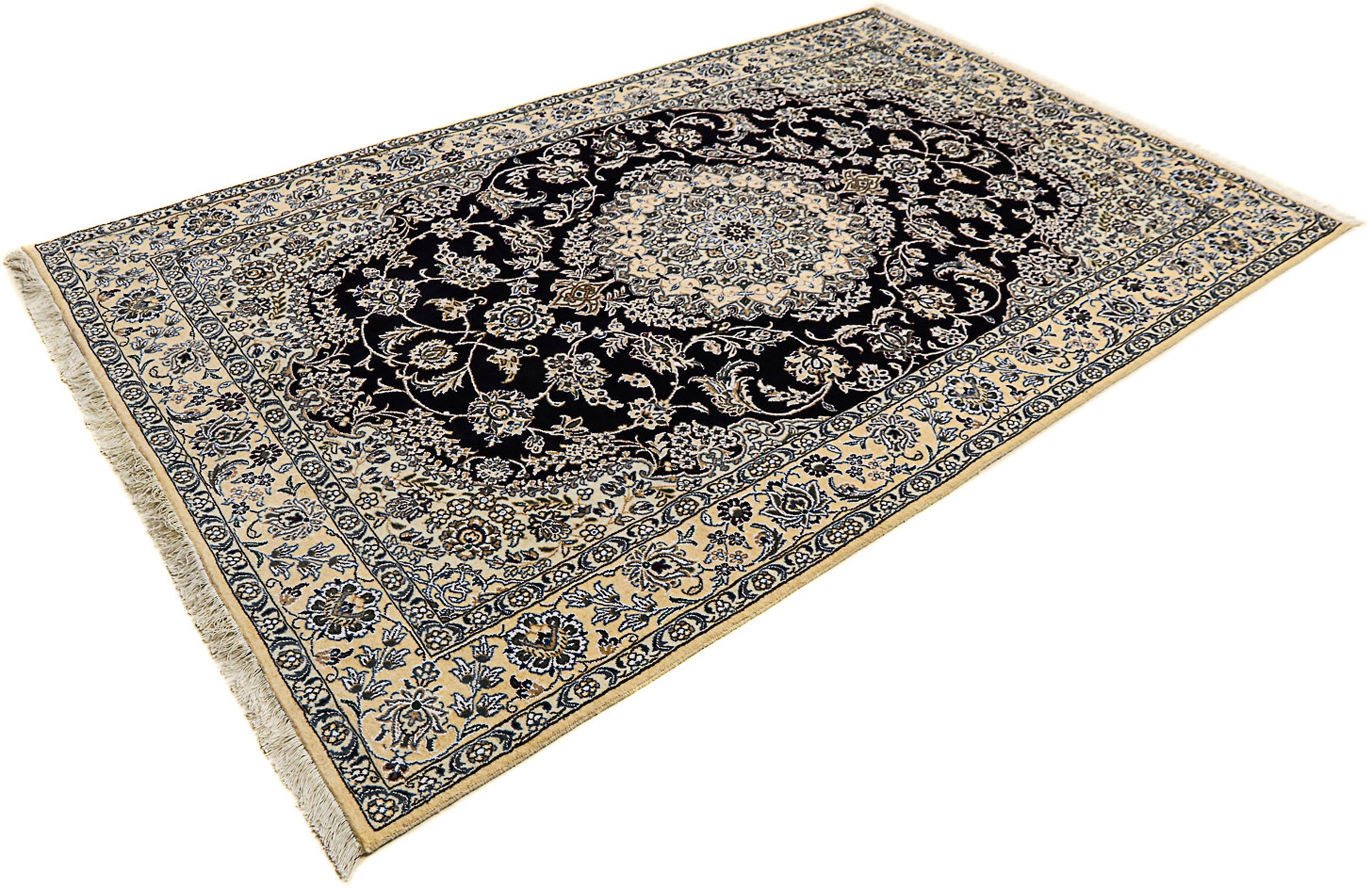 Image of morgenland Orientteppich »Perser - Nain - Royal - 246 x 154 cm - dunkelblau«, rechteckig, 10 mm Höhe, Wohnzimmer, Handgeknüpft, Einzelstück mit Zertifikat bei Ackermann Versand Schweiz