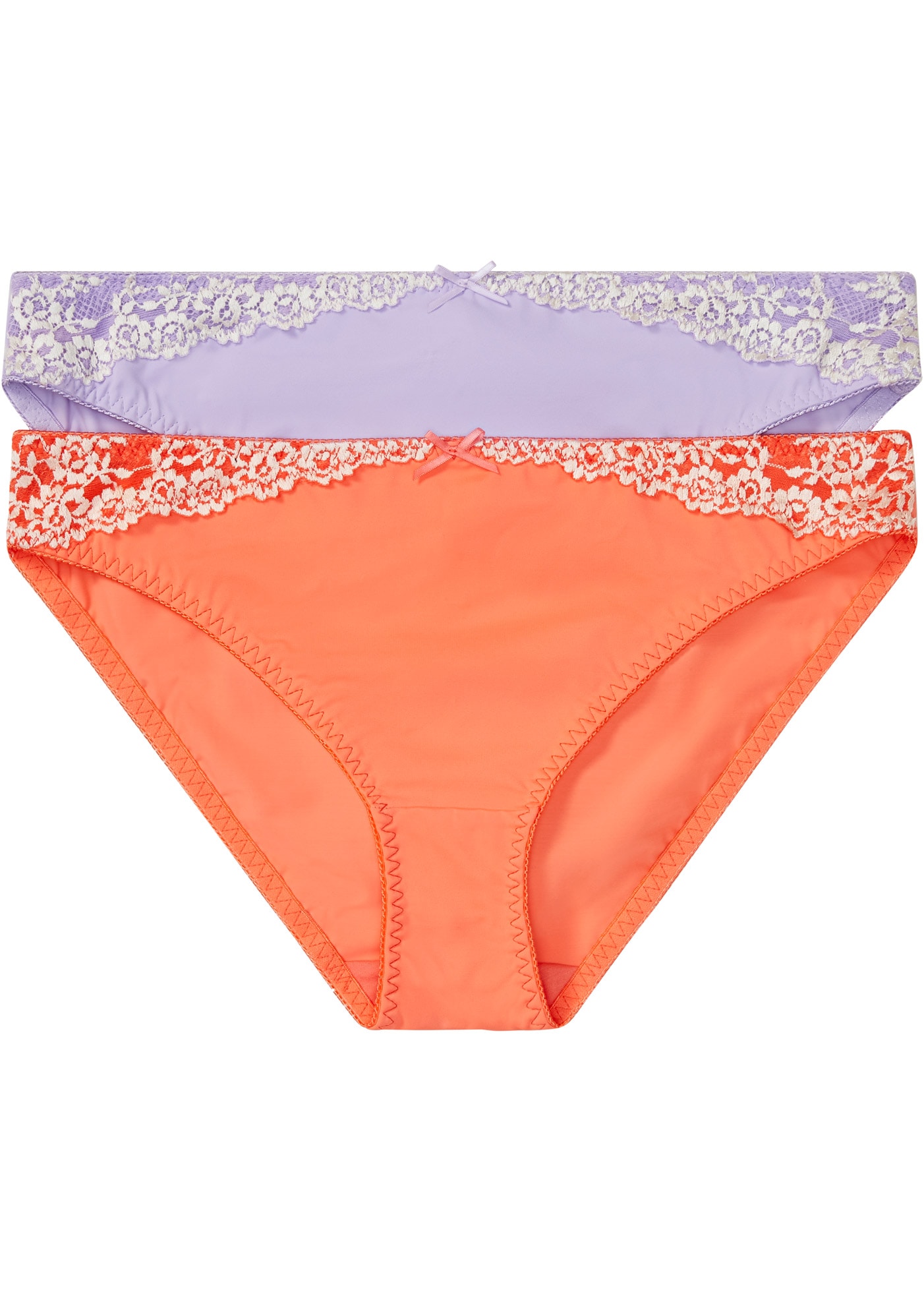 bonprix Slip Packung, 2 Stk. aus Polyamid und Elasthan, mit Futter, in verschiedenen Grössen