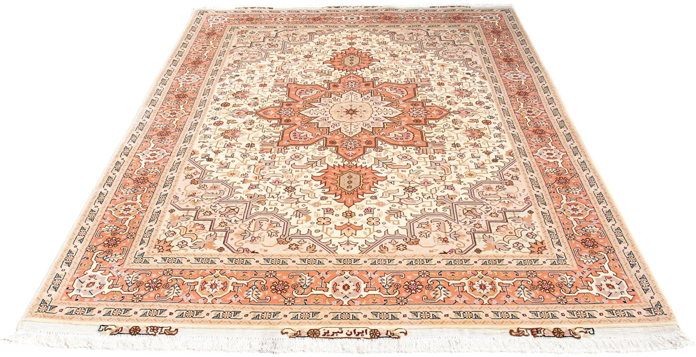 Image of morgenland Orientteppich »Perser - Täbriz - Royal - 207 x 152 cm - beige«, rechteckig, 7 mm Höhe, Wohnzimmer, Handgeknüpft, Einzelstück mit Zertifikat bei Ackermann Versand Schweiz
