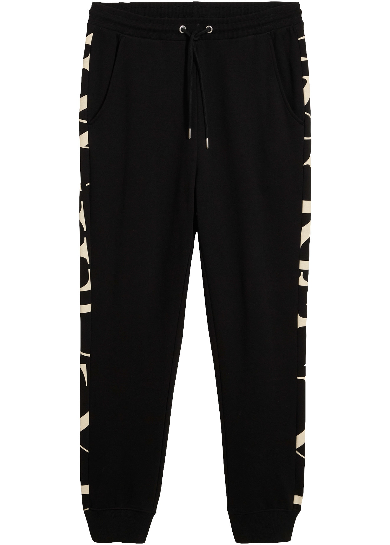bonprix Sweathose  mit Print-Einsatz, Regular Fit, aus Baumwolle