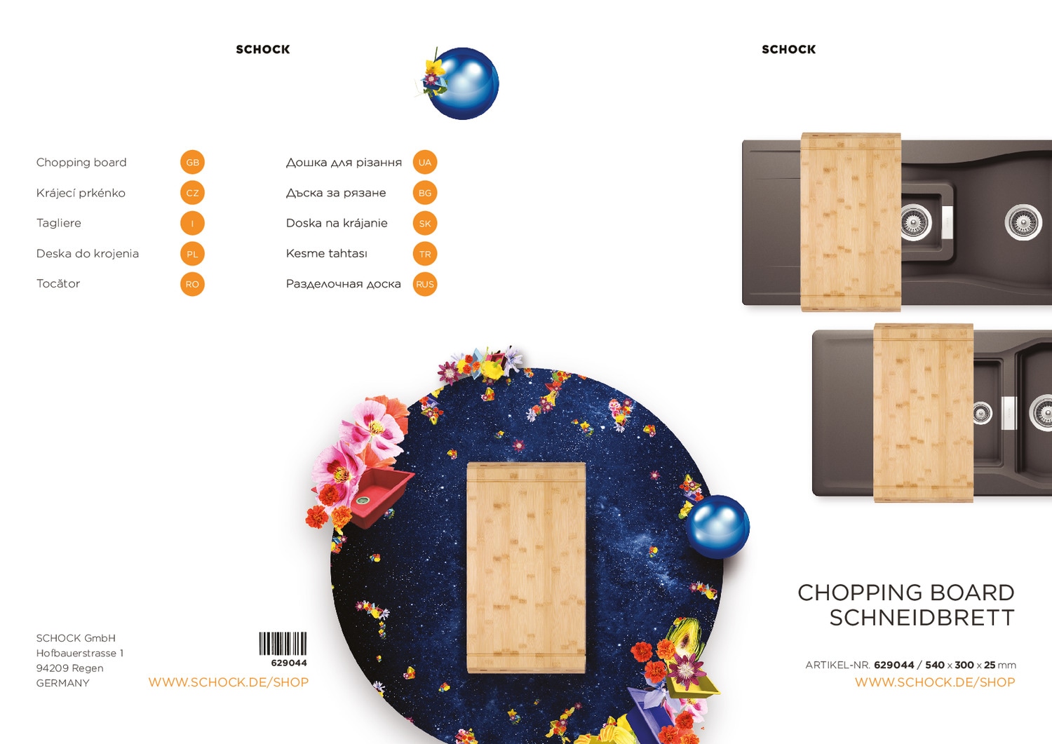 Schock Schneidebrett »Holzschneidbrett« aus Bambus, 54/30 cm