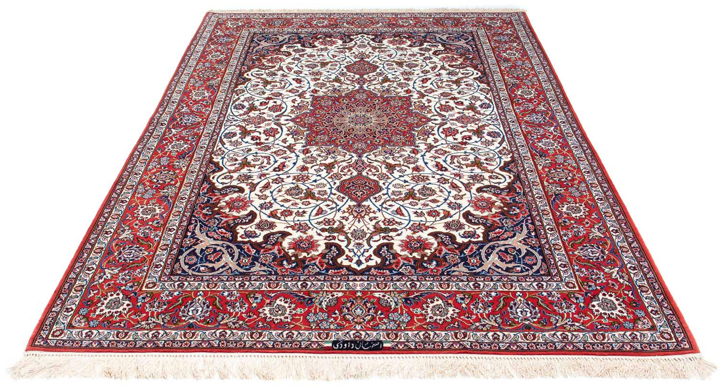 Image of morgenland Orientteppich »Perser - Isfahan - Premium - 235 x 158 cm - beige«, rechteckig, 6 mm Höhe, Wohnzimmer, Handgeknüpft, Einzelstück mit Zertifikat bei Ackermann Versand Schweiz