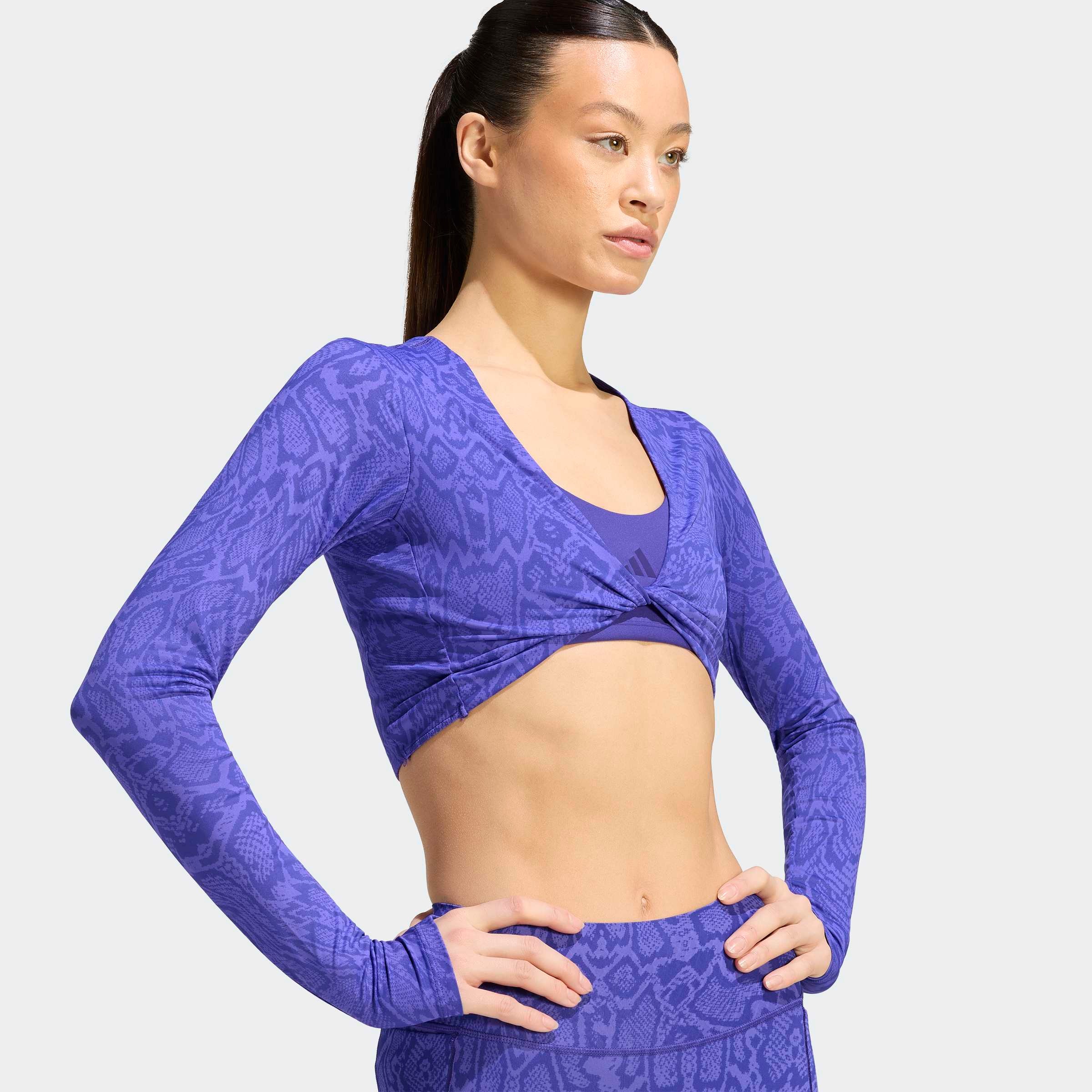 Image of adidas Performance Funktionsshirt "PRIMELIFT WORKOUT SNAKE TWIST, WENDEDESIGN"
