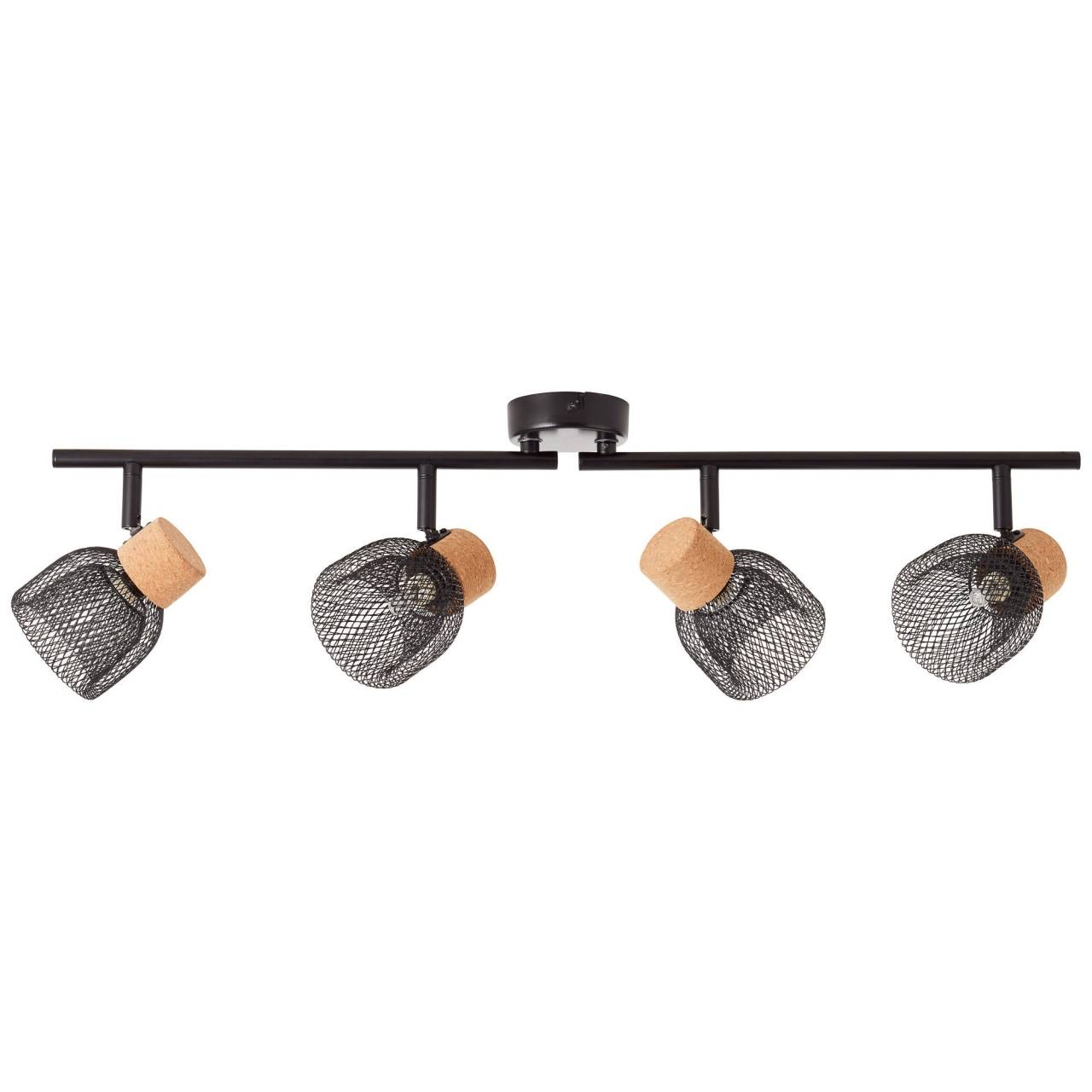 Image of Brilliant Leuchten Deckenstrahler »Flaka«, G9, 1 St., Spotrohr 4flg schwarz matt bei Ackermann Versand Schweiz