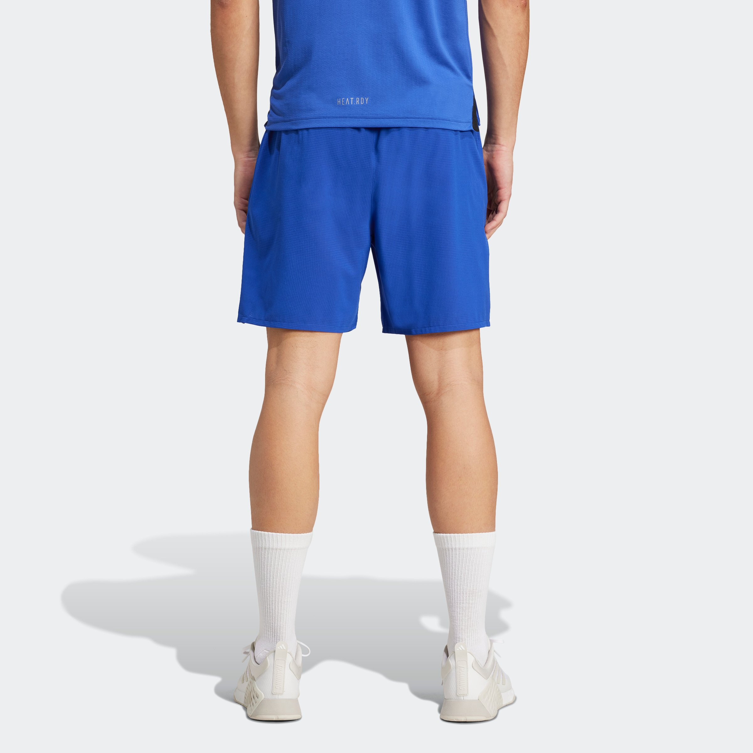 adidas Performance Shorts »D4T HR SHO«, (1 tlg.)