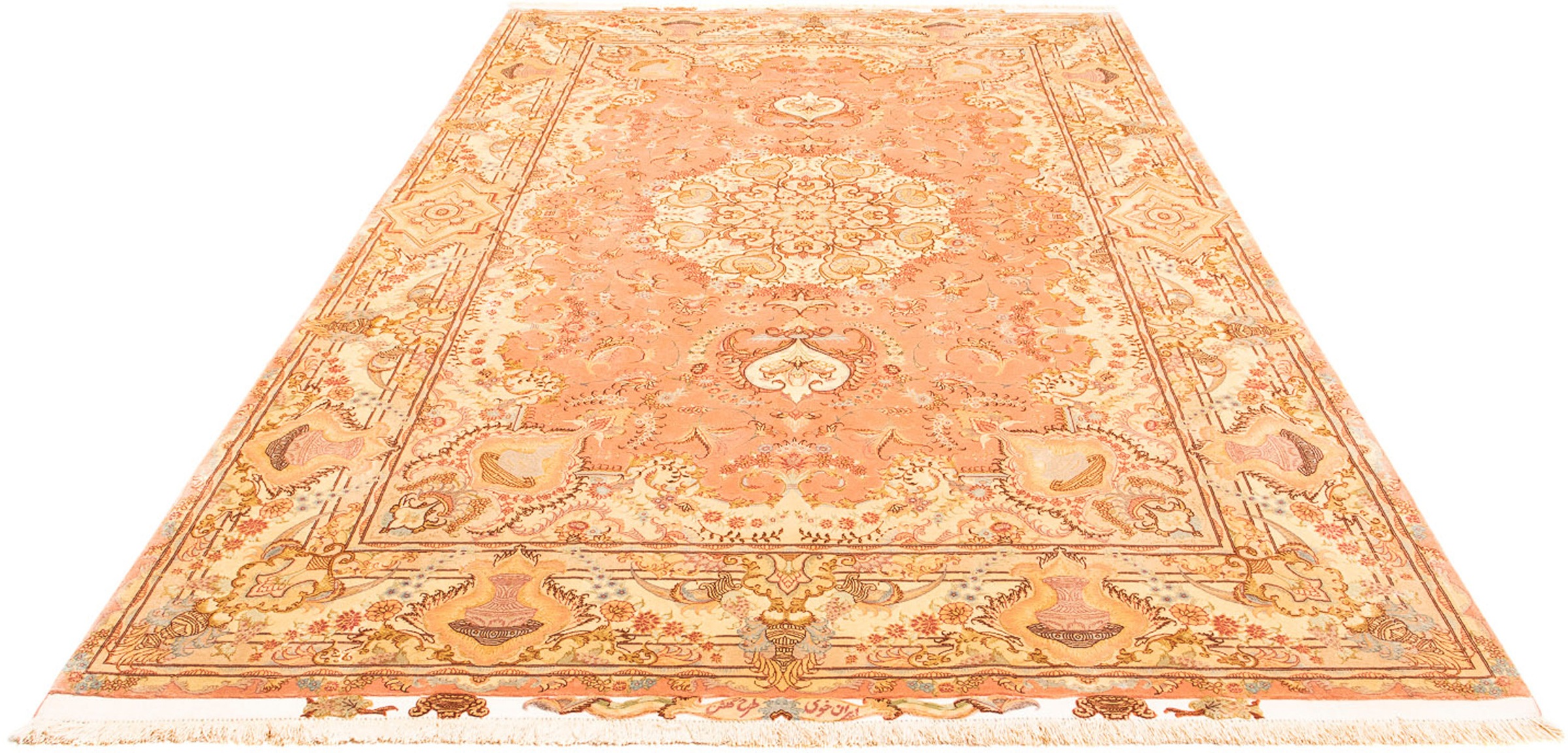 Image of morgenland Orientteppich »Perser - Täbriz - Royal - 310 x 202 cm - beige«, rechteckig, 7 mm Höhe, Wohnzimmer, Handgeknüpft, Einzelstück mit Zertifikat bei Ackermann Versand Schweiz
