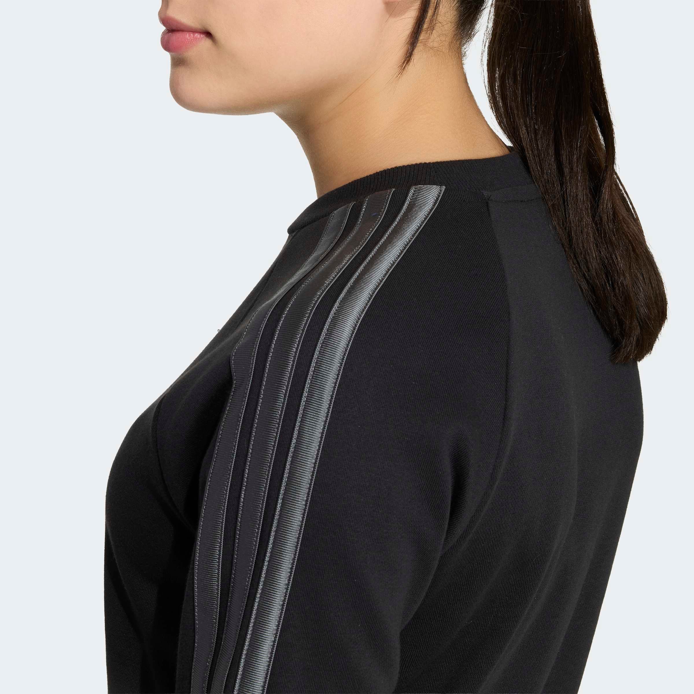 adidas Sportswear Sweat-shirt »SATIN«
