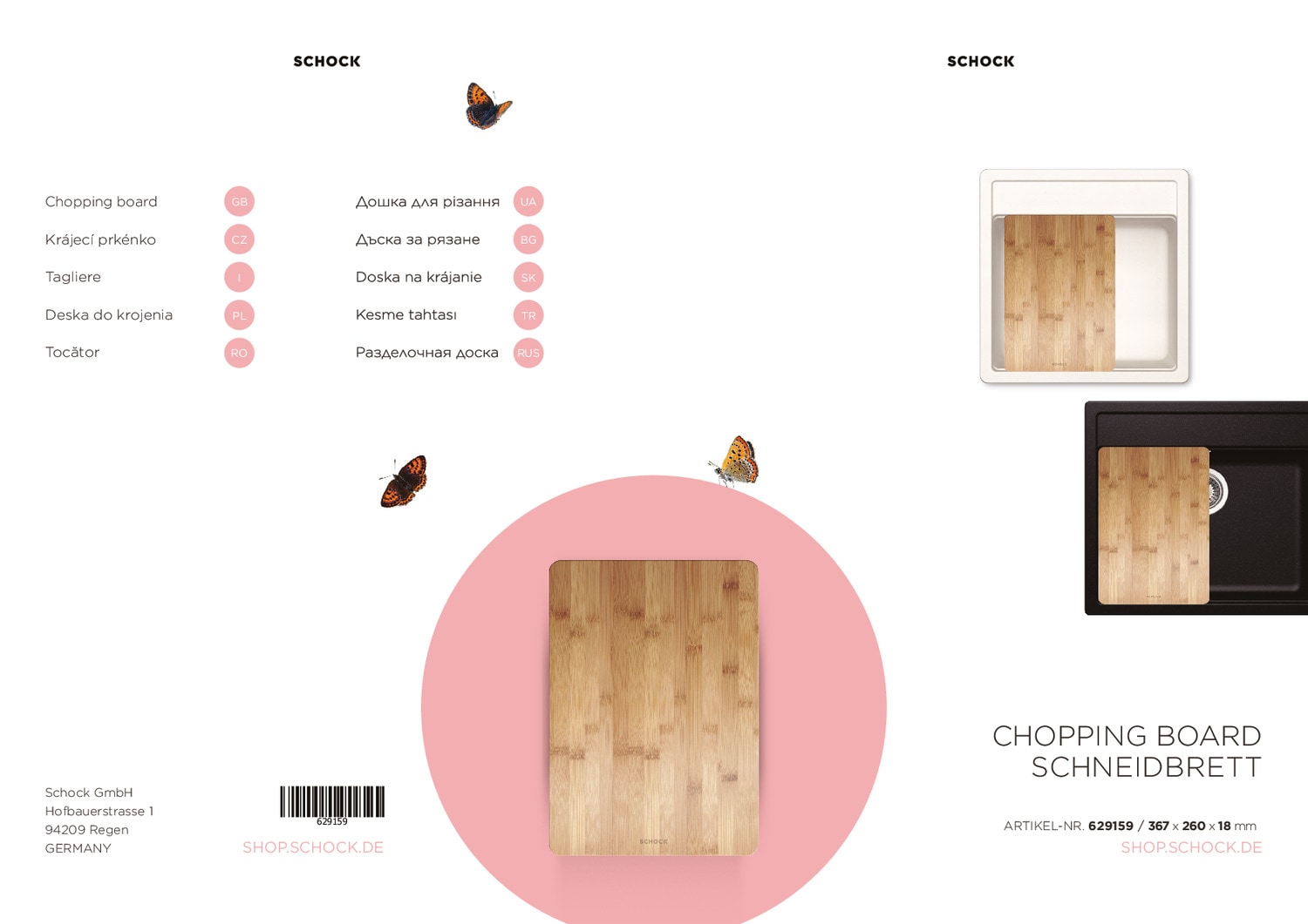 Schock Schneidebrett »Holzschneidbrett« aus Bambus 36,7/26 cm